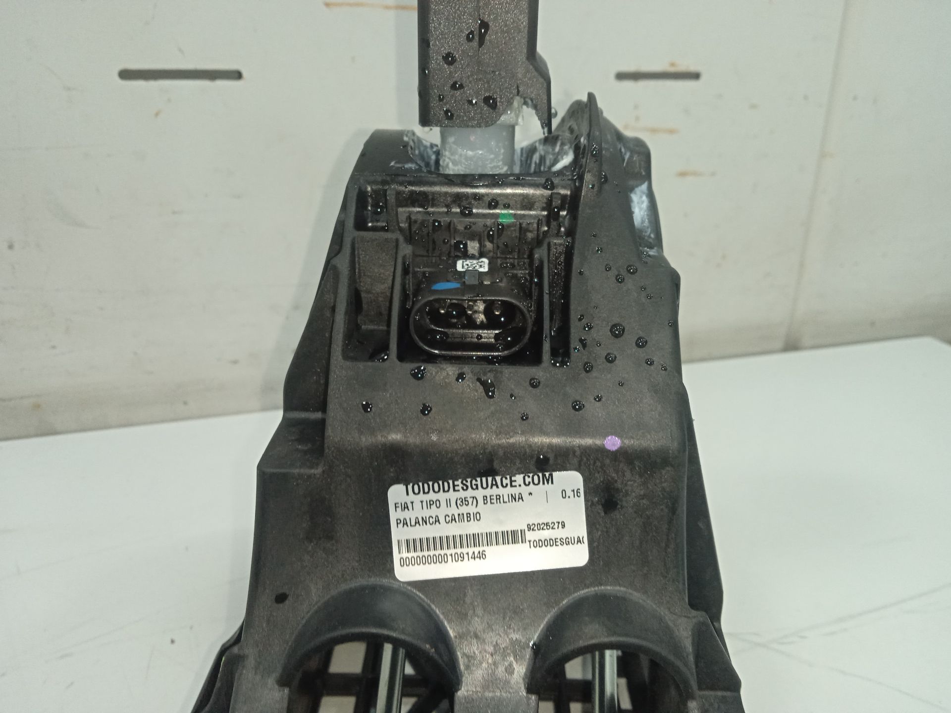 Palanca cambio fiat ii tipo (357) hatchback city sport