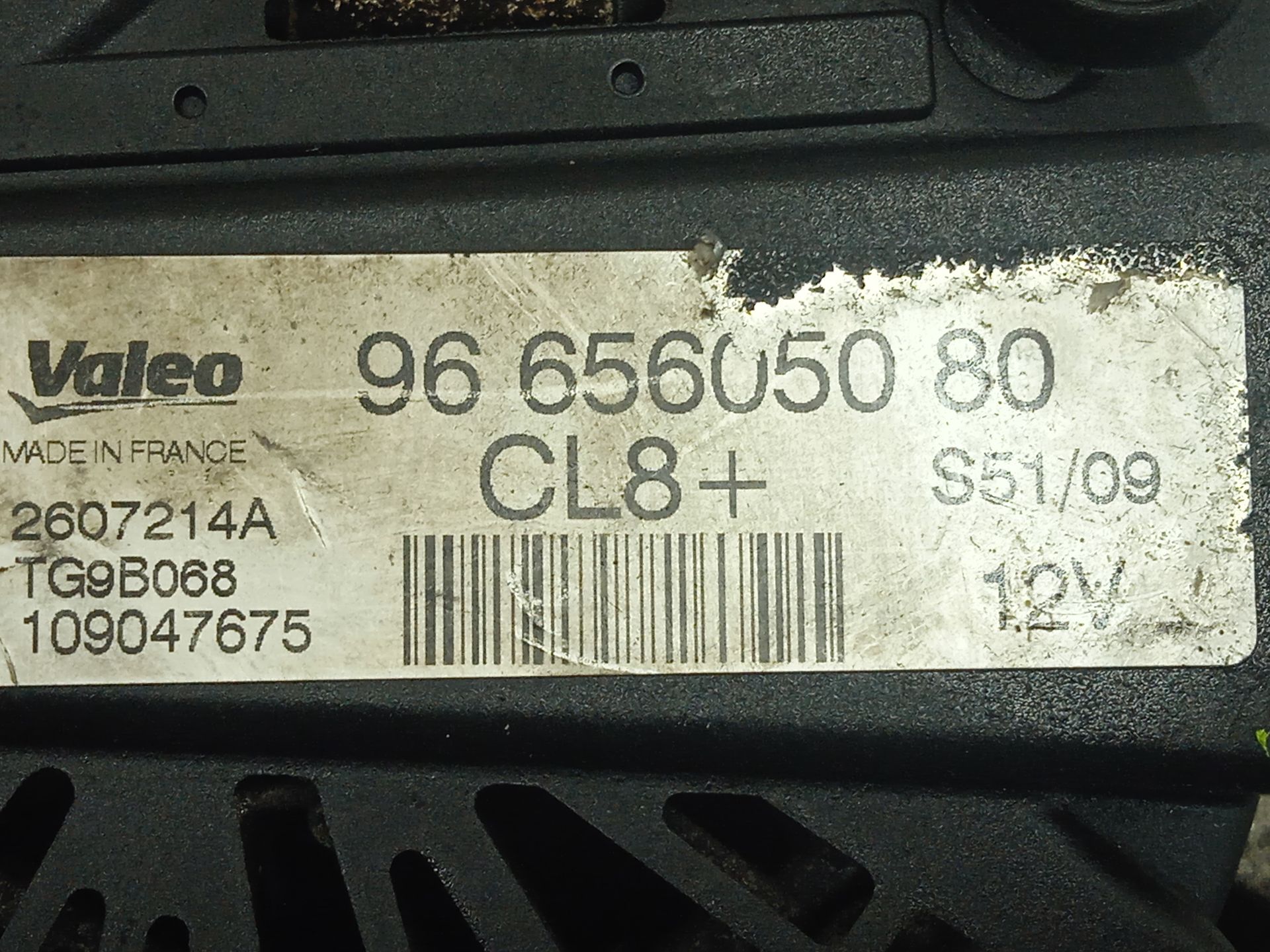 Alternador   no identificado