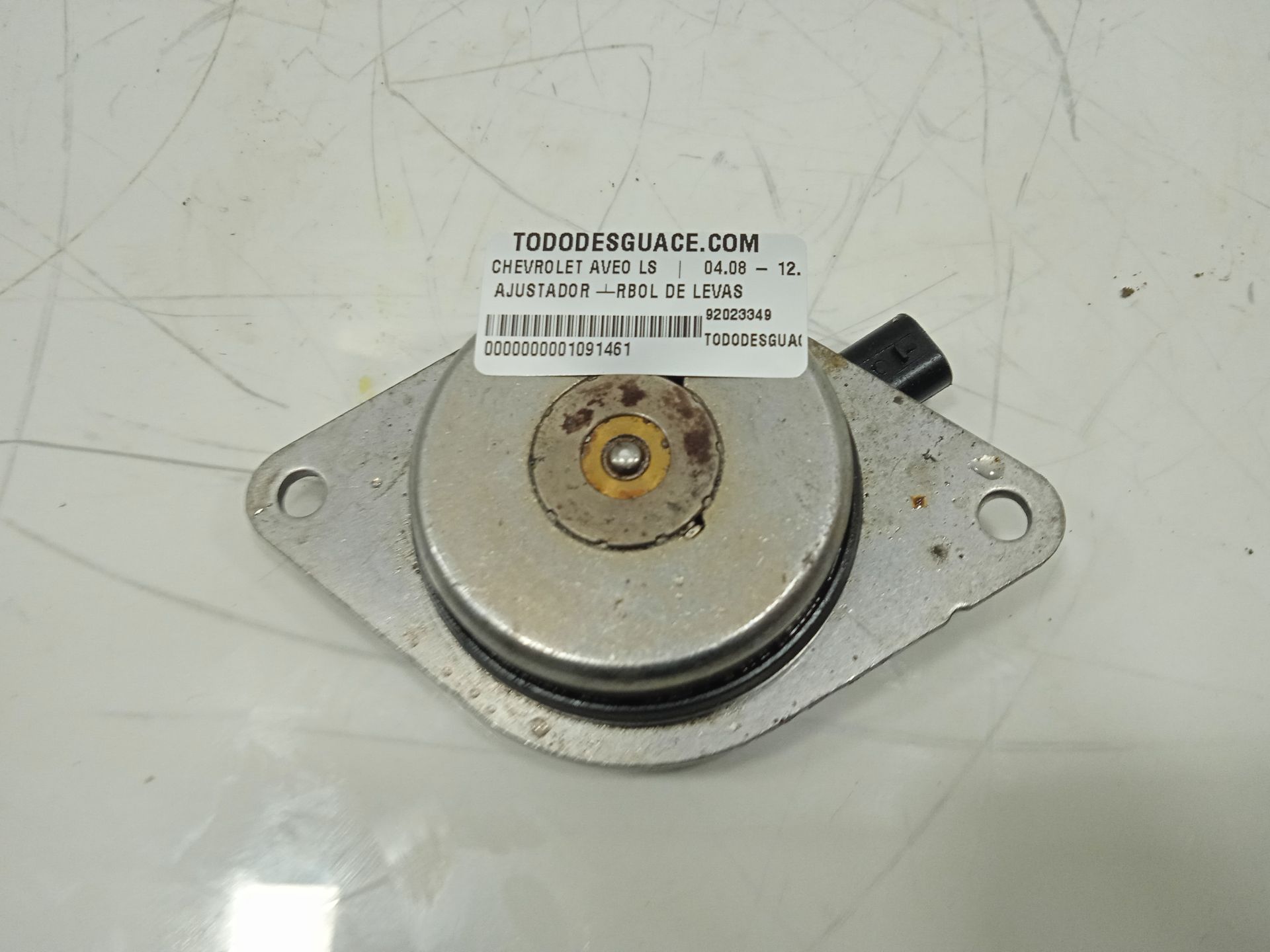 No identificado chevrolet aveo berlina ls