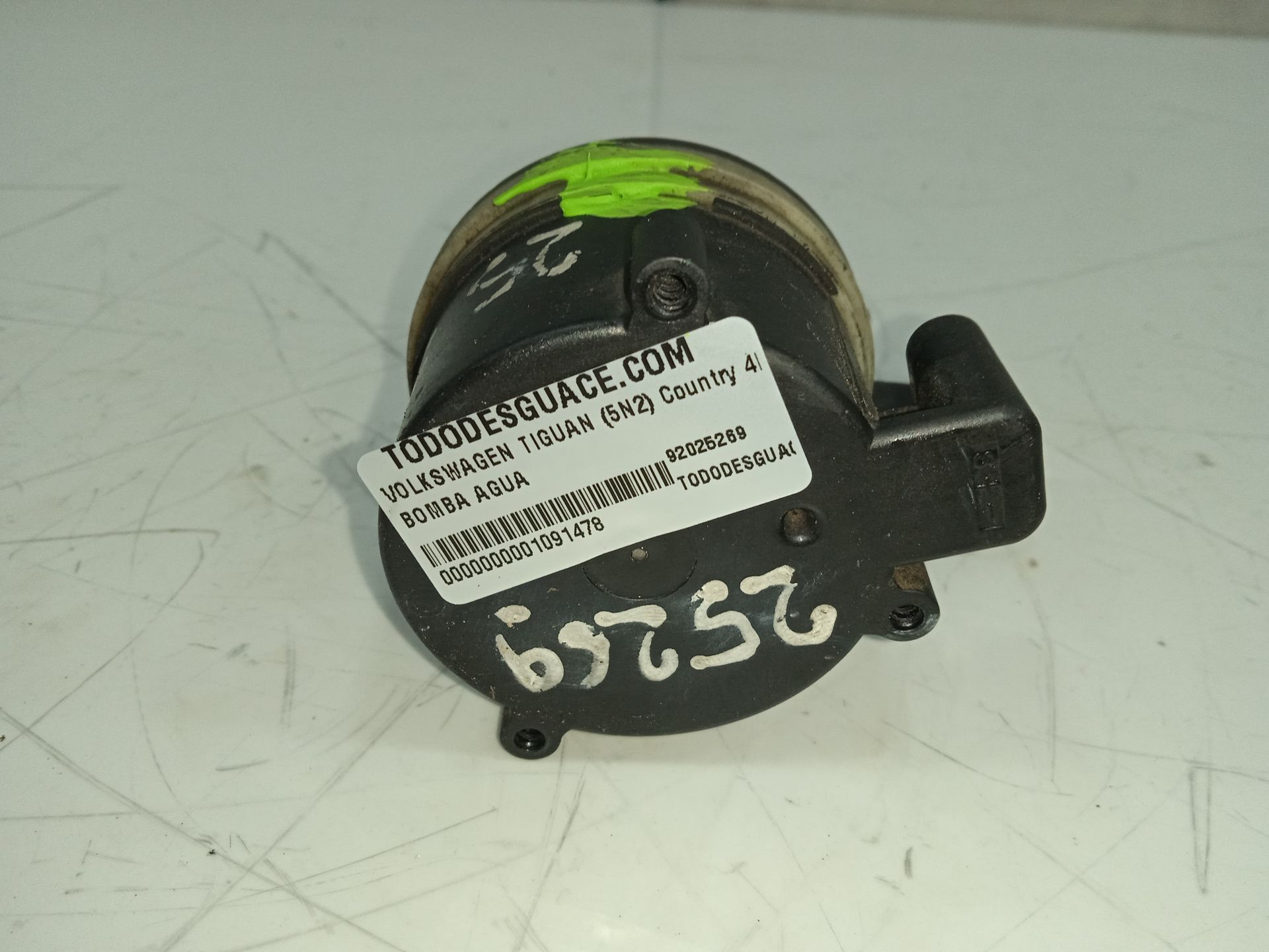 Bomba agua volkswagen tiguan (5n2) country 4motion bluemotion
