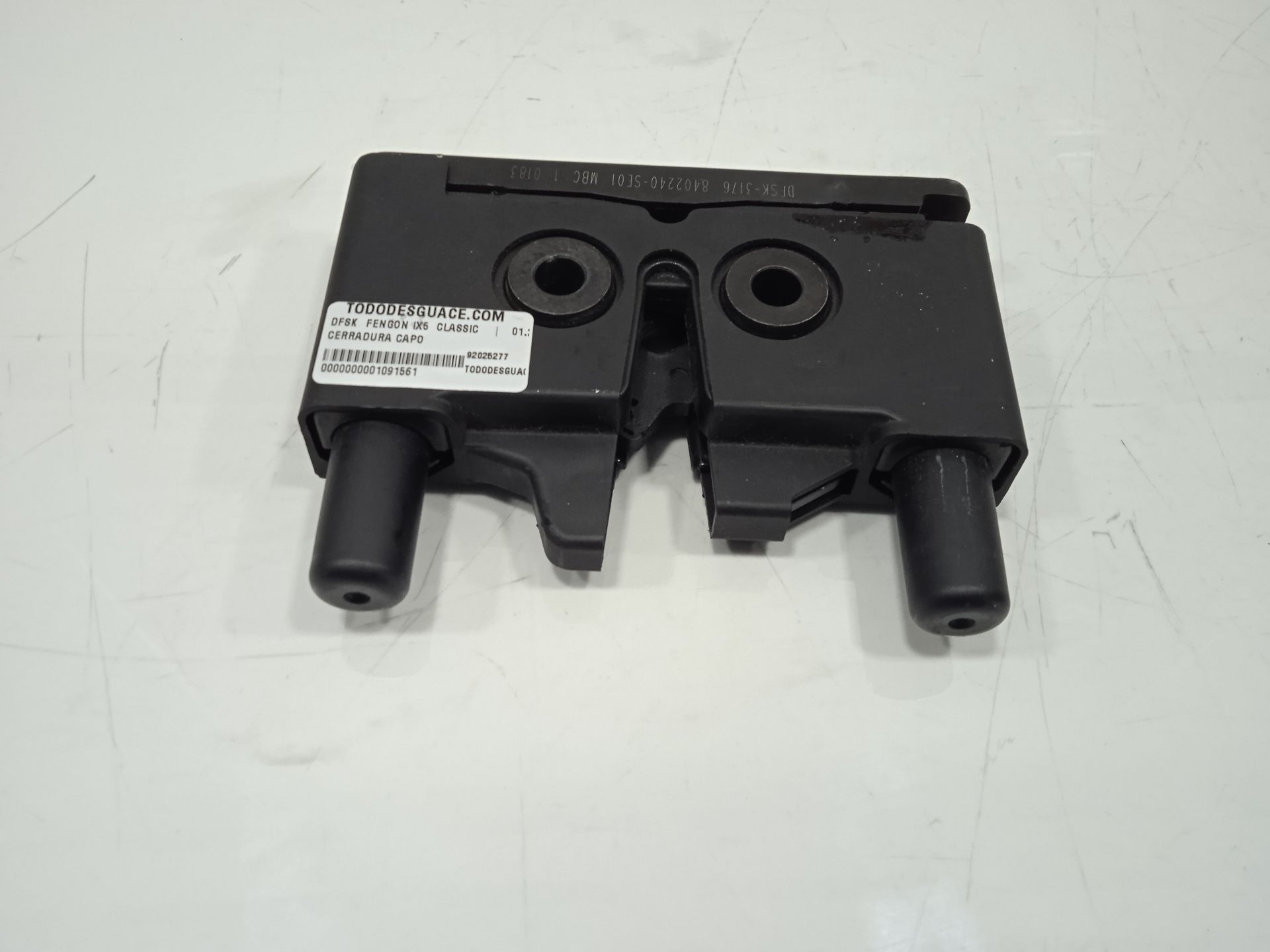 Cerradura capo   no identificado