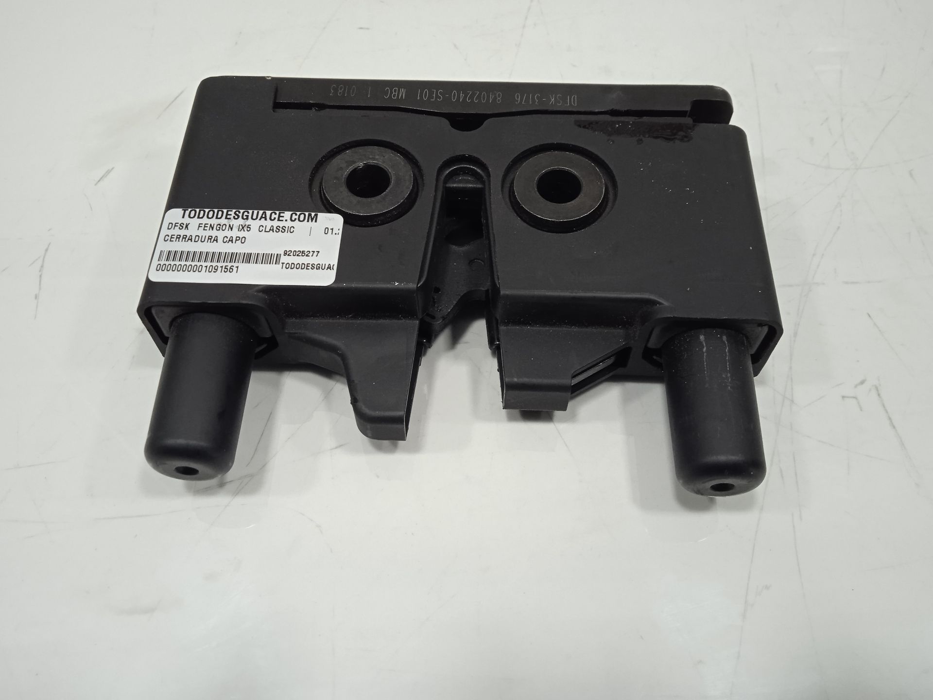 Cerradura capo   no identificado