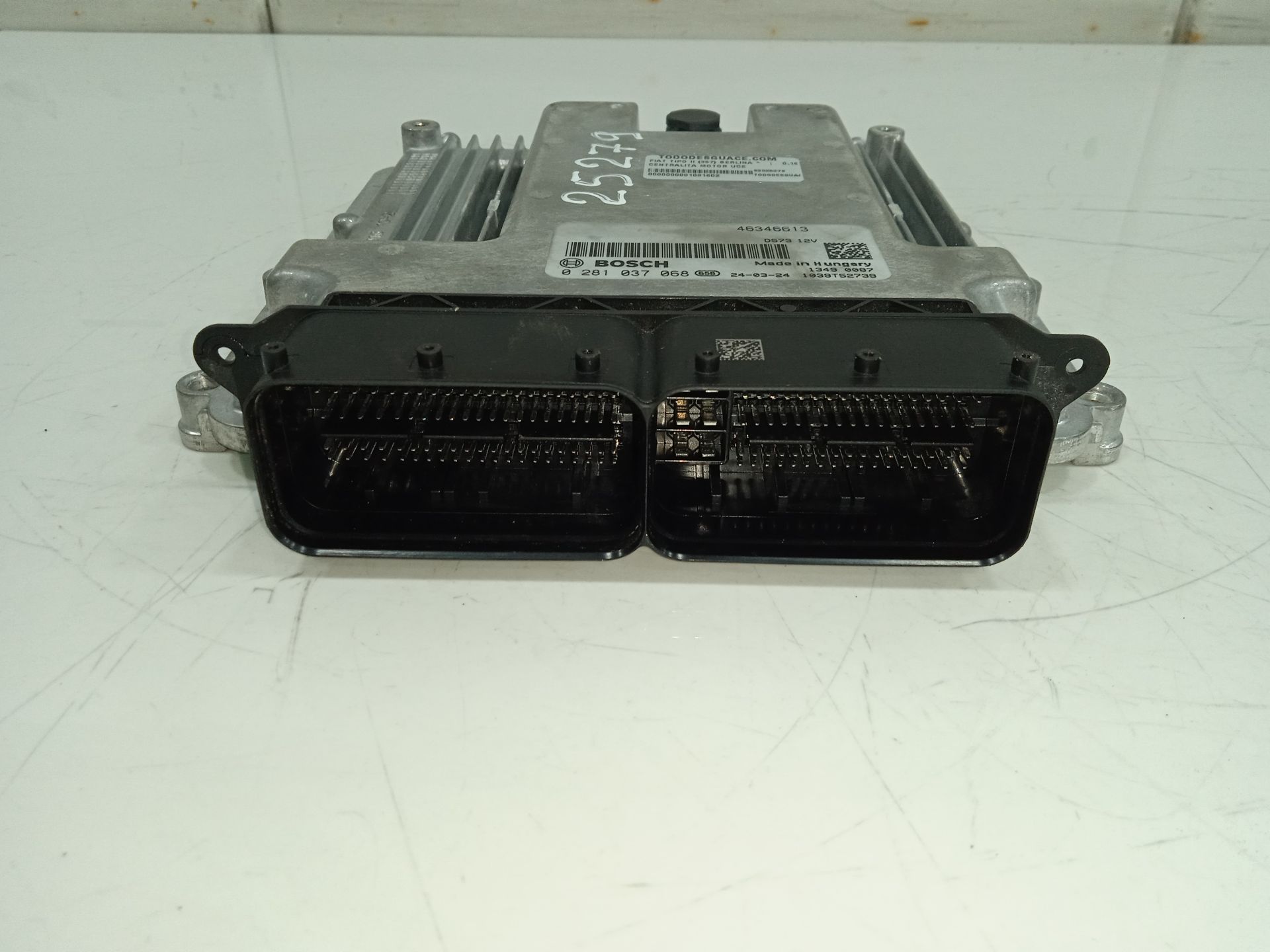 Centralita motor uce fiat ii tipo (357) hatchback city sport