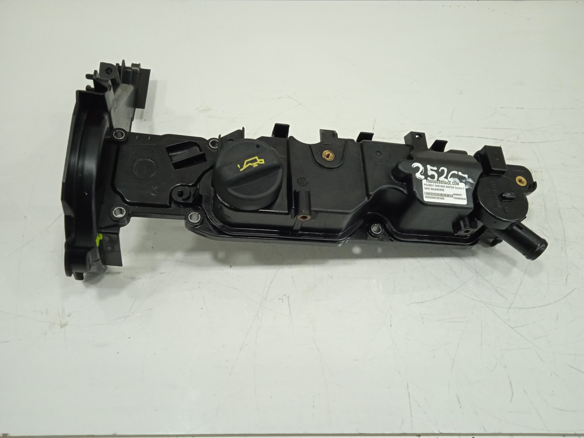 Tapa balancines   no identificado