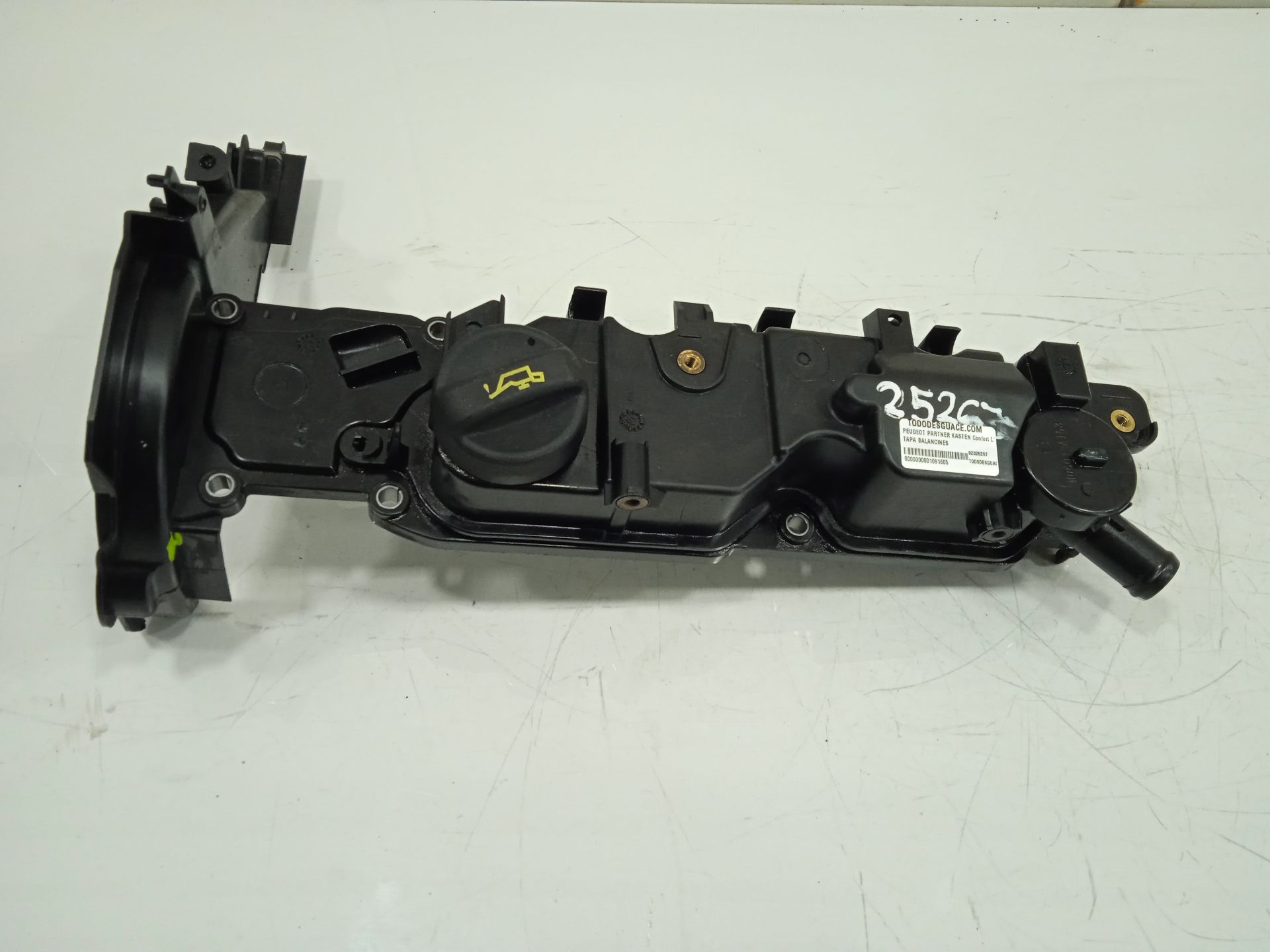 Tapa balancines   no identificado