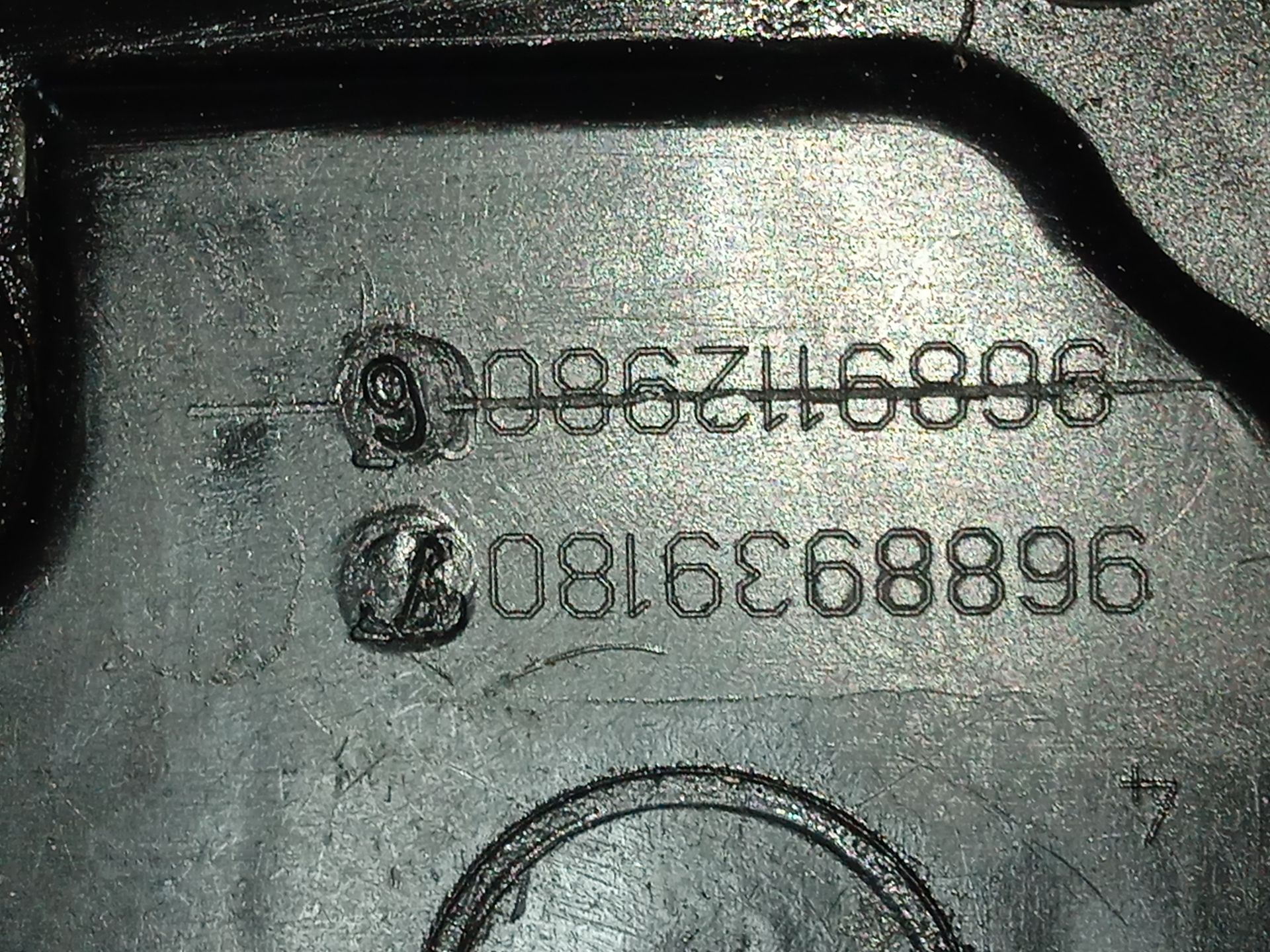 Tapa balancines   no identificado