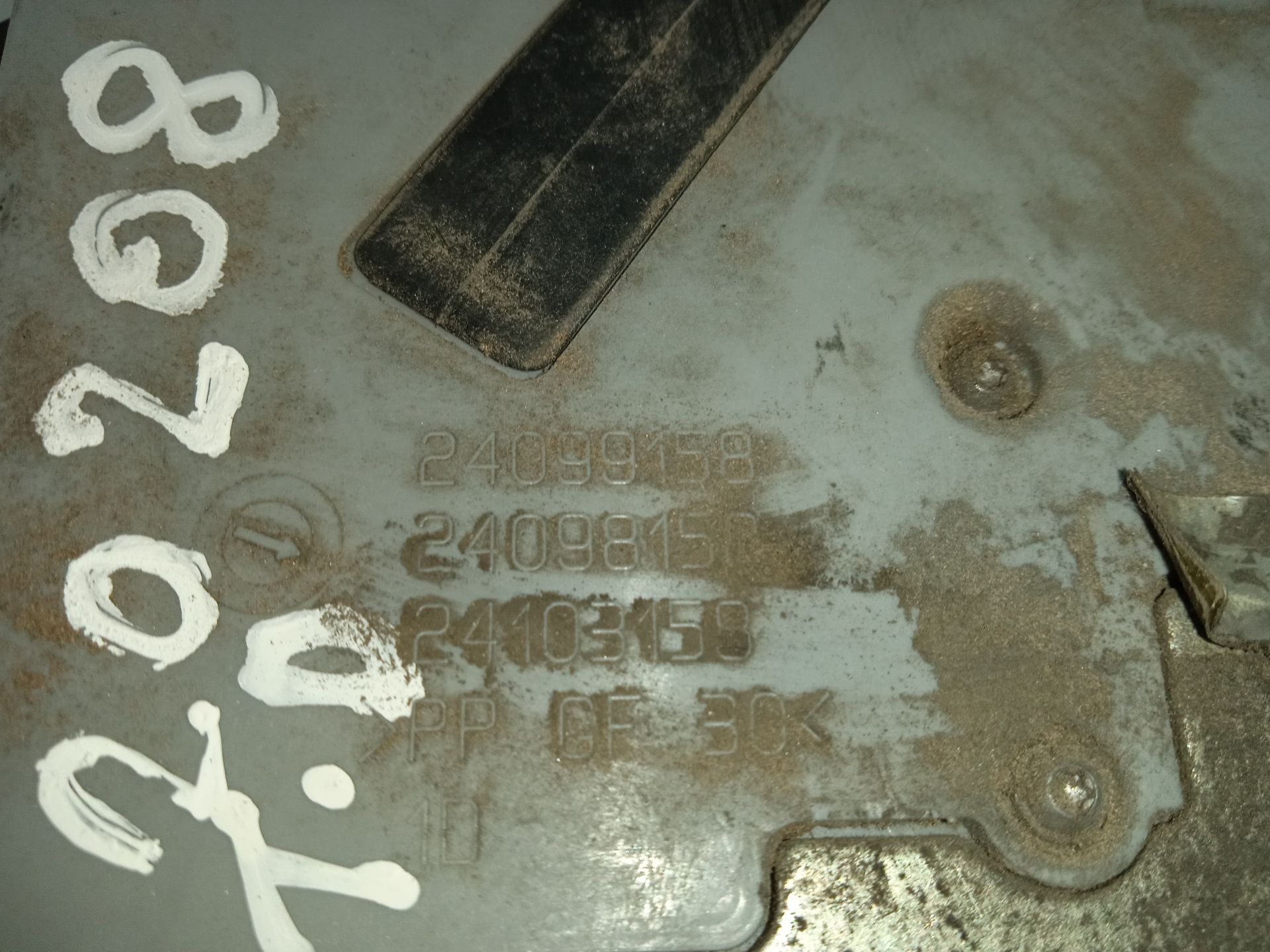 Cerradura puerta trasera izquierda fiat i scudo (222) 2.0 16v jtd elx kombi (7 sitze