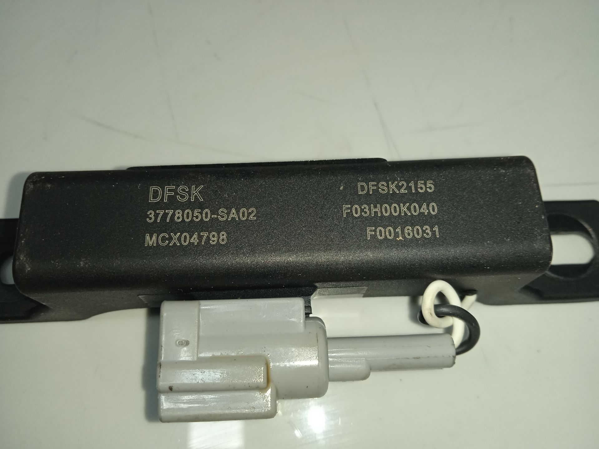 Antena   no identificado