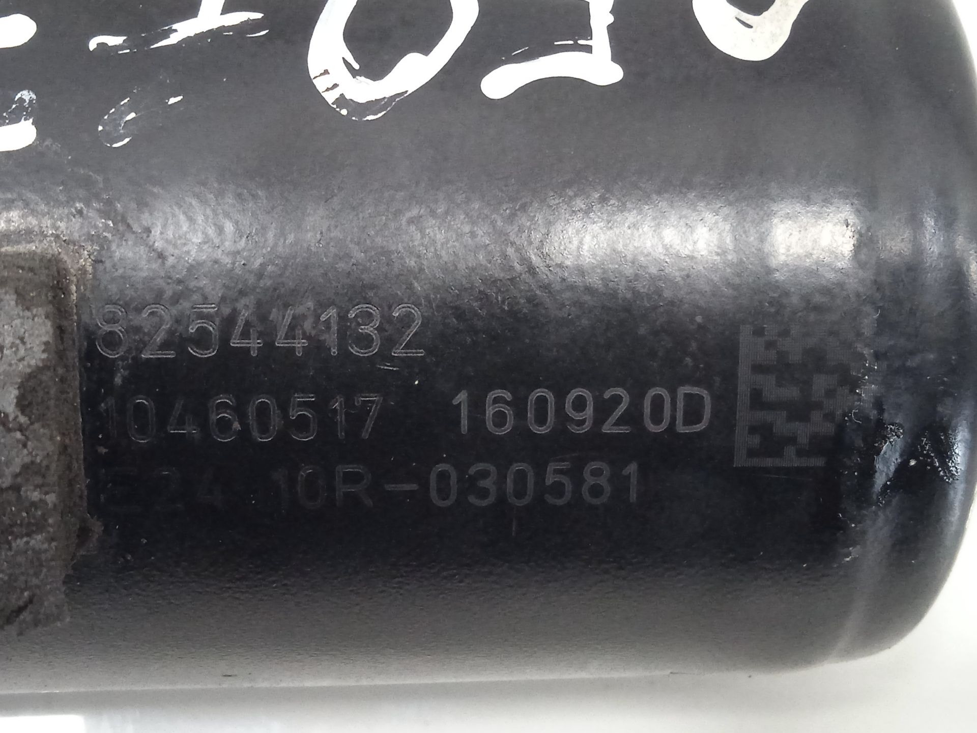 Motor limpia delantero   no identificado