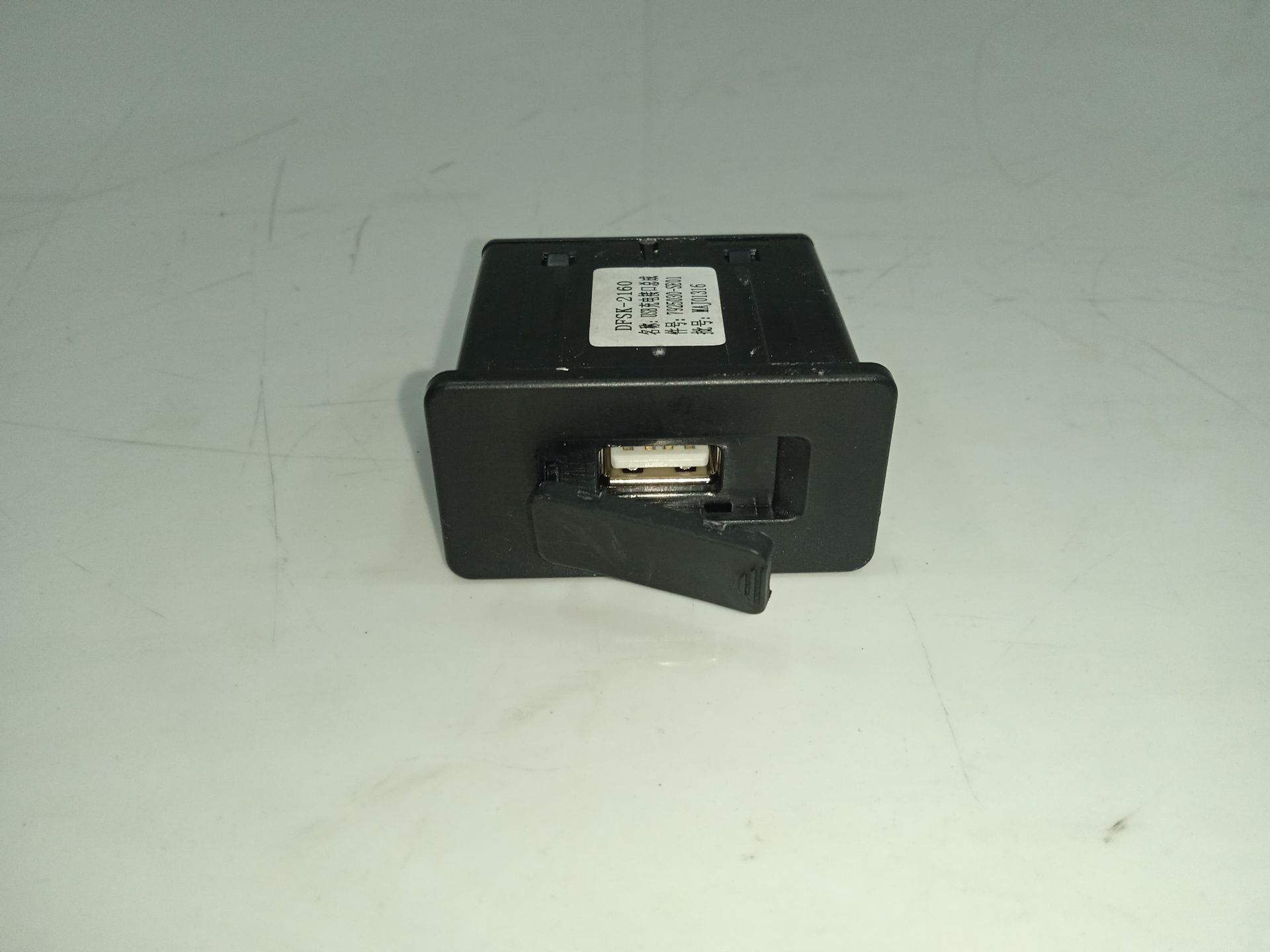 No identificado   no identificado