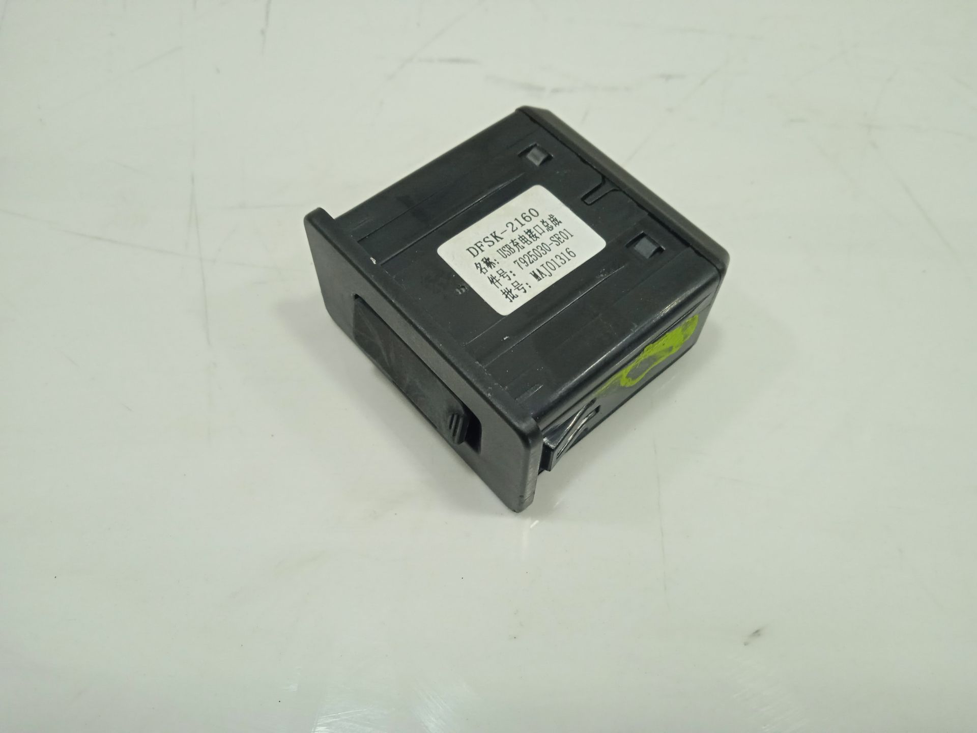 No identificado   no identificado