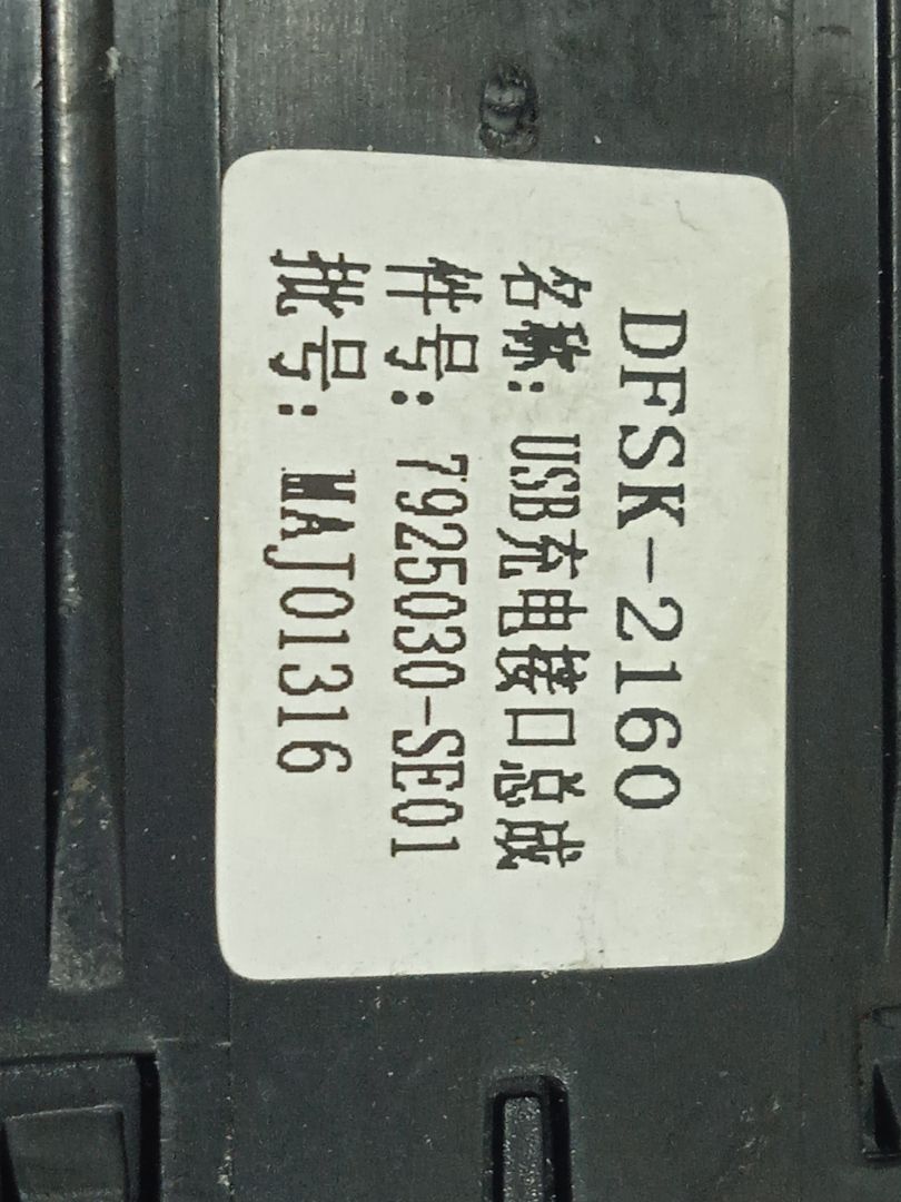 No identificado   no identificado