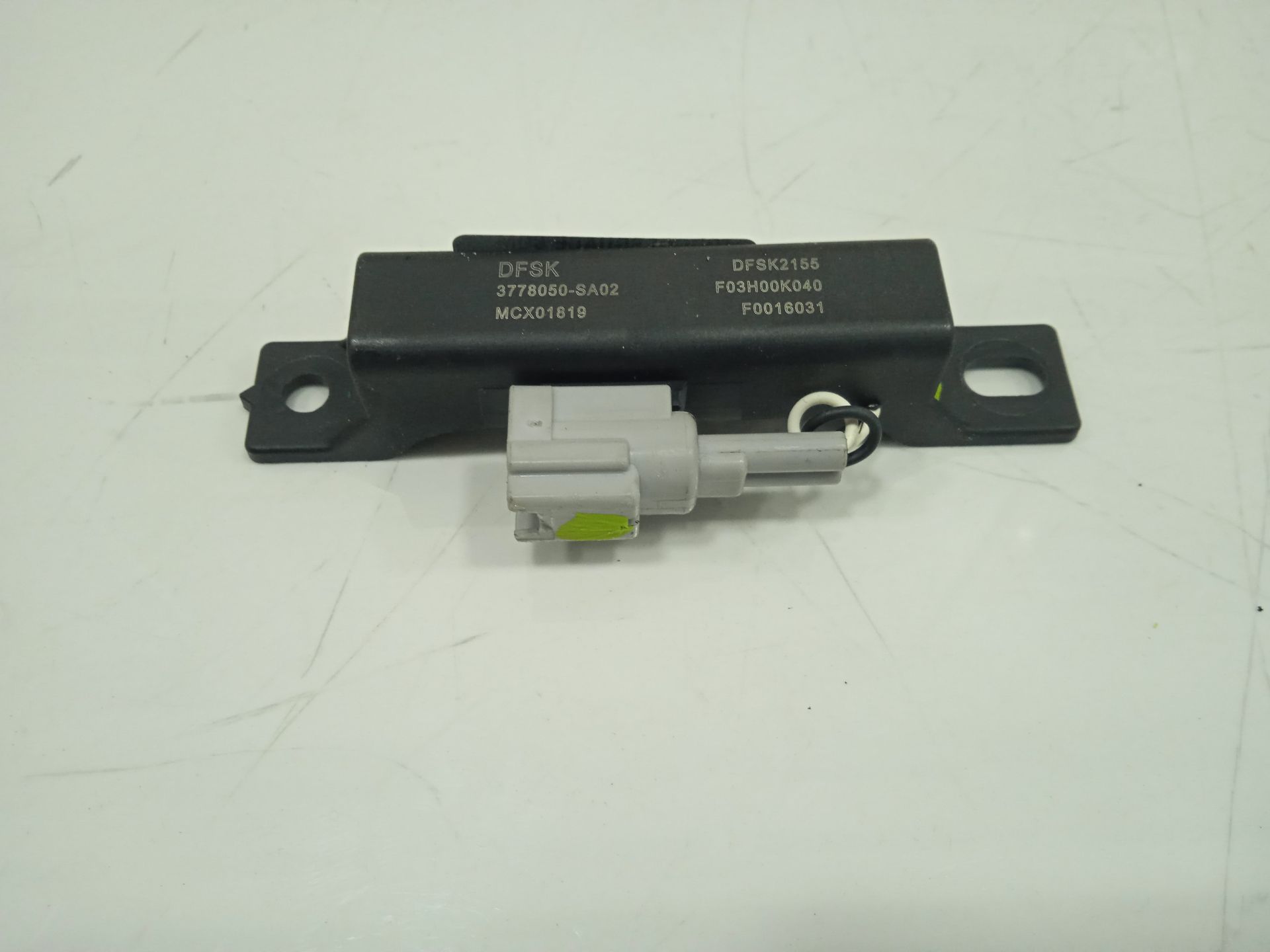 Antena   no identificado