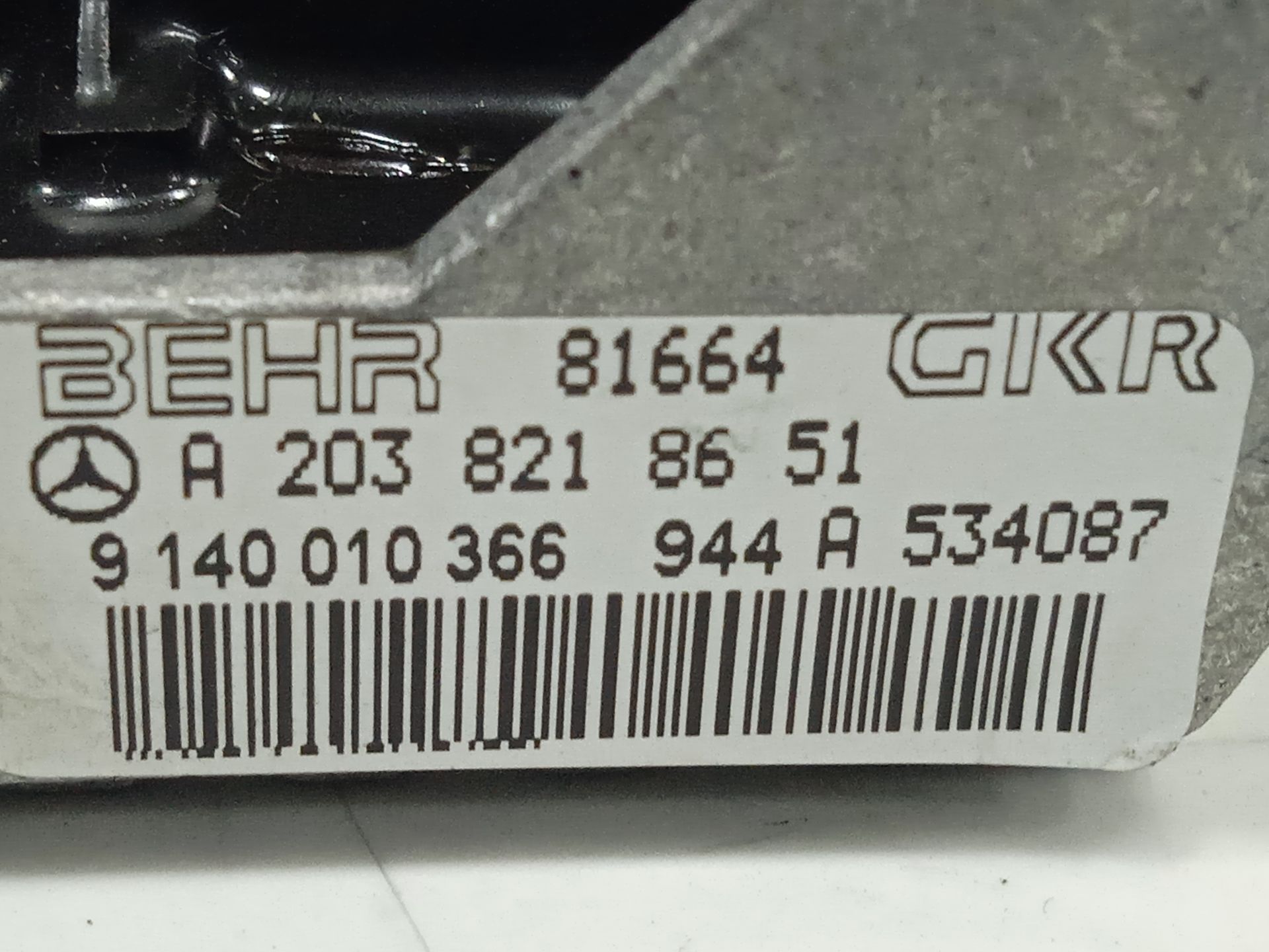 Resistencia calefaccion mercedes-benz clase s (bm 220) berlina 320 (220.065)