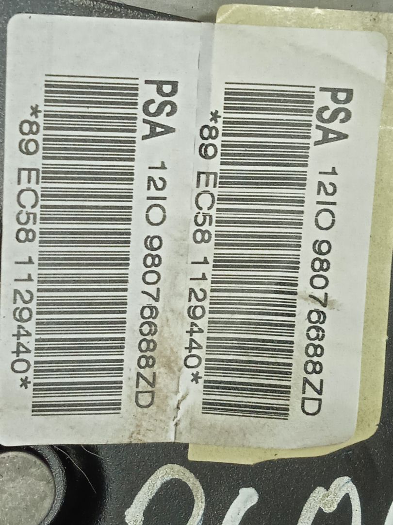 Palanca freno citroen c3 