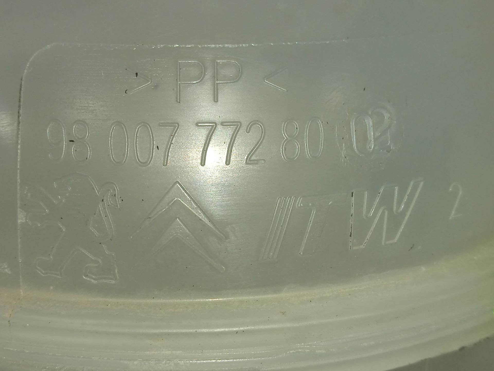 Deposito expansion citroen c3 