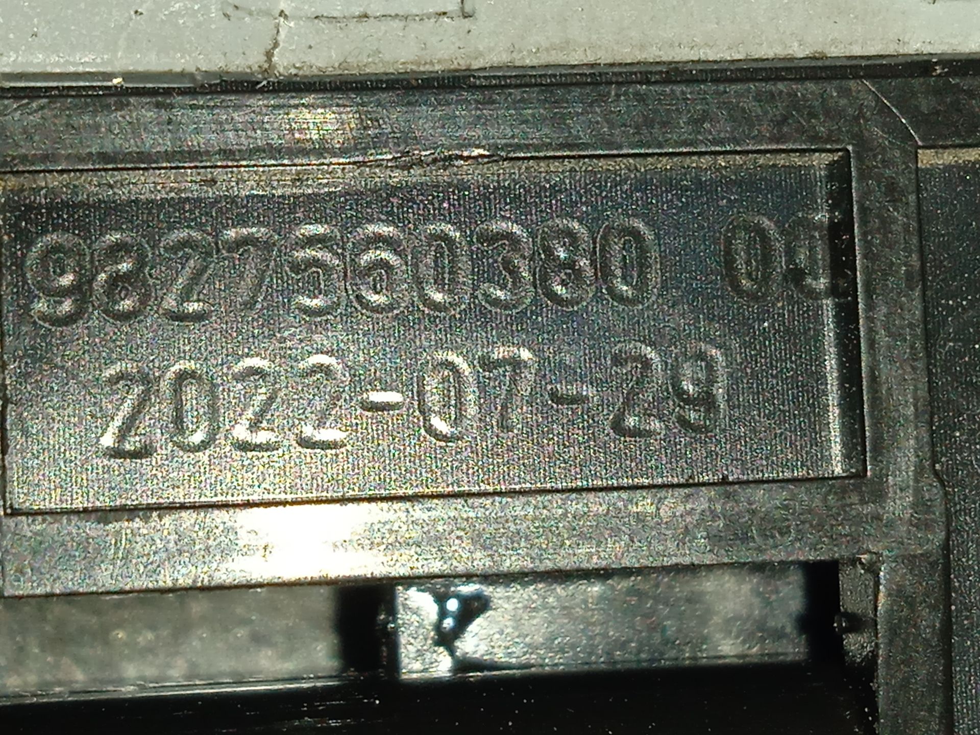 Maneta exterior maletero / porton citroen c3 