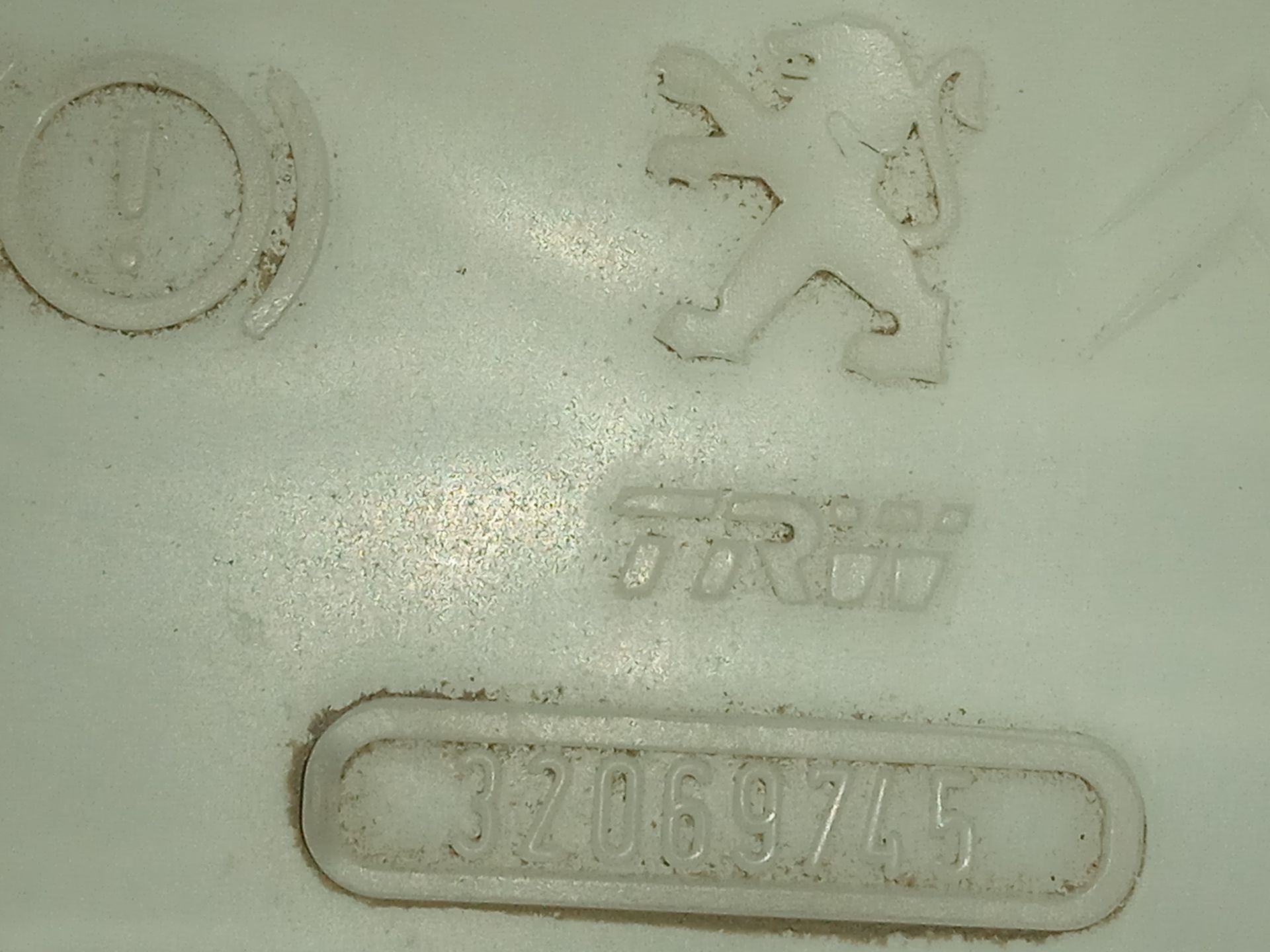 Bomba freno citroen c3 