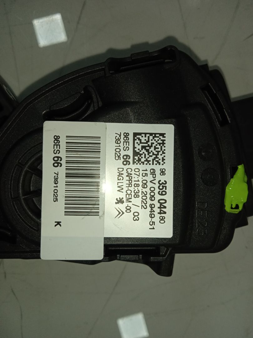 No identificado citroen c3 