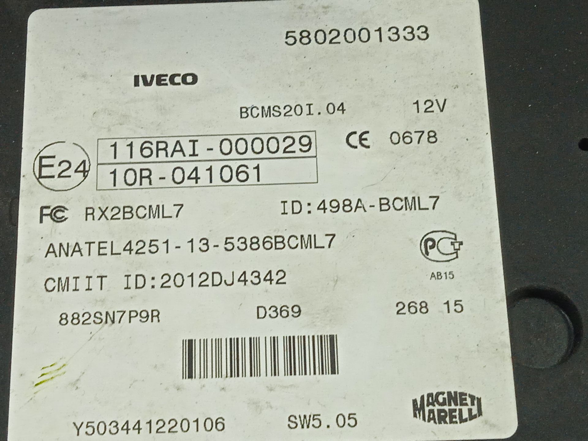 Caja reles / fusibles iveco daily furgon 