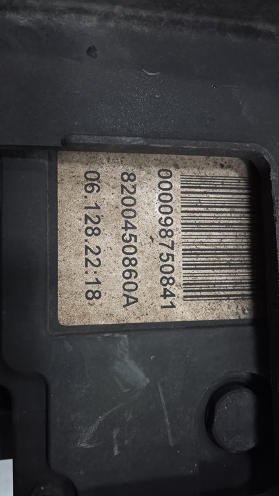 Freno de mano electrico   no identificado
