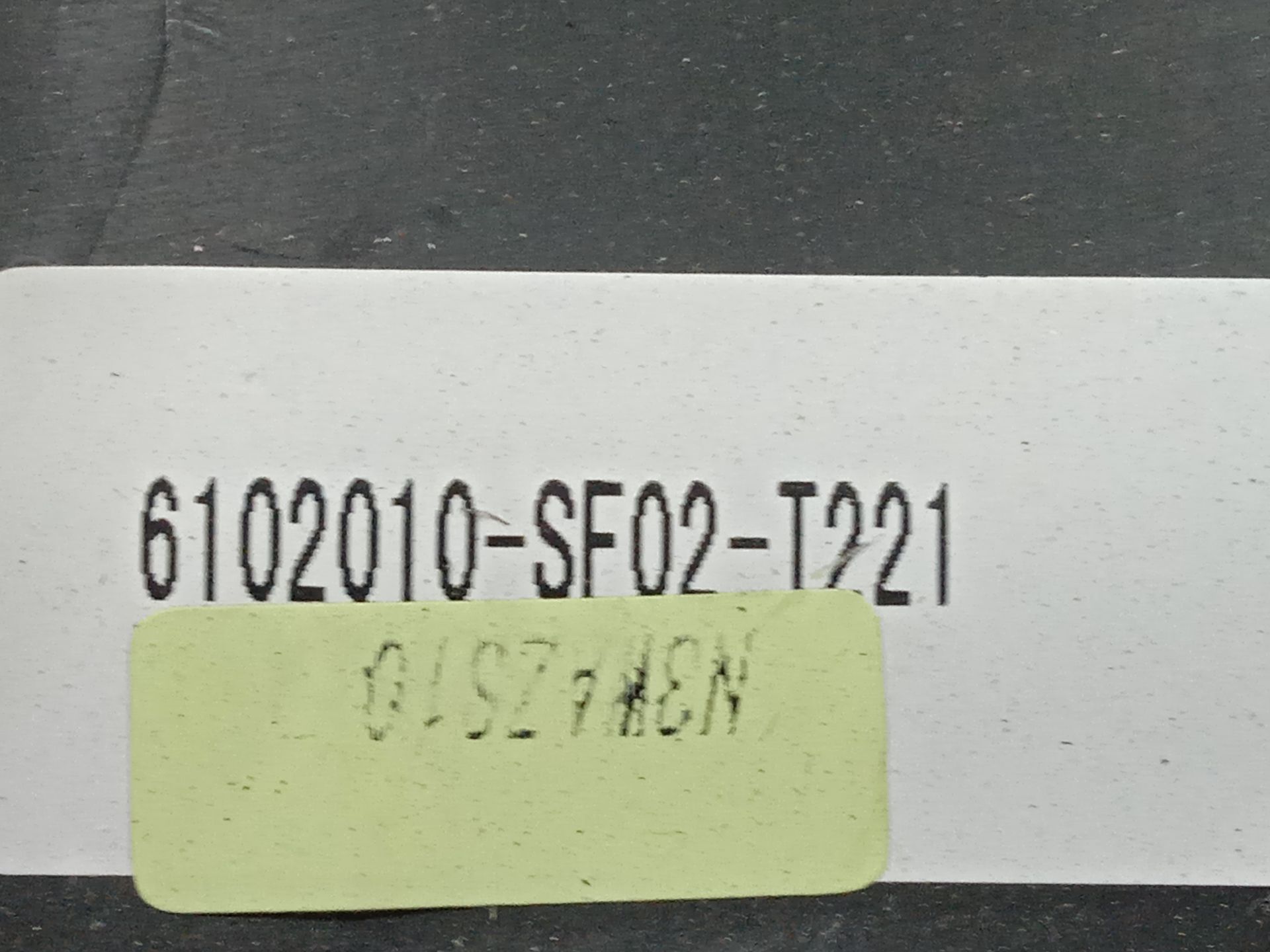 No identificado   no identificado