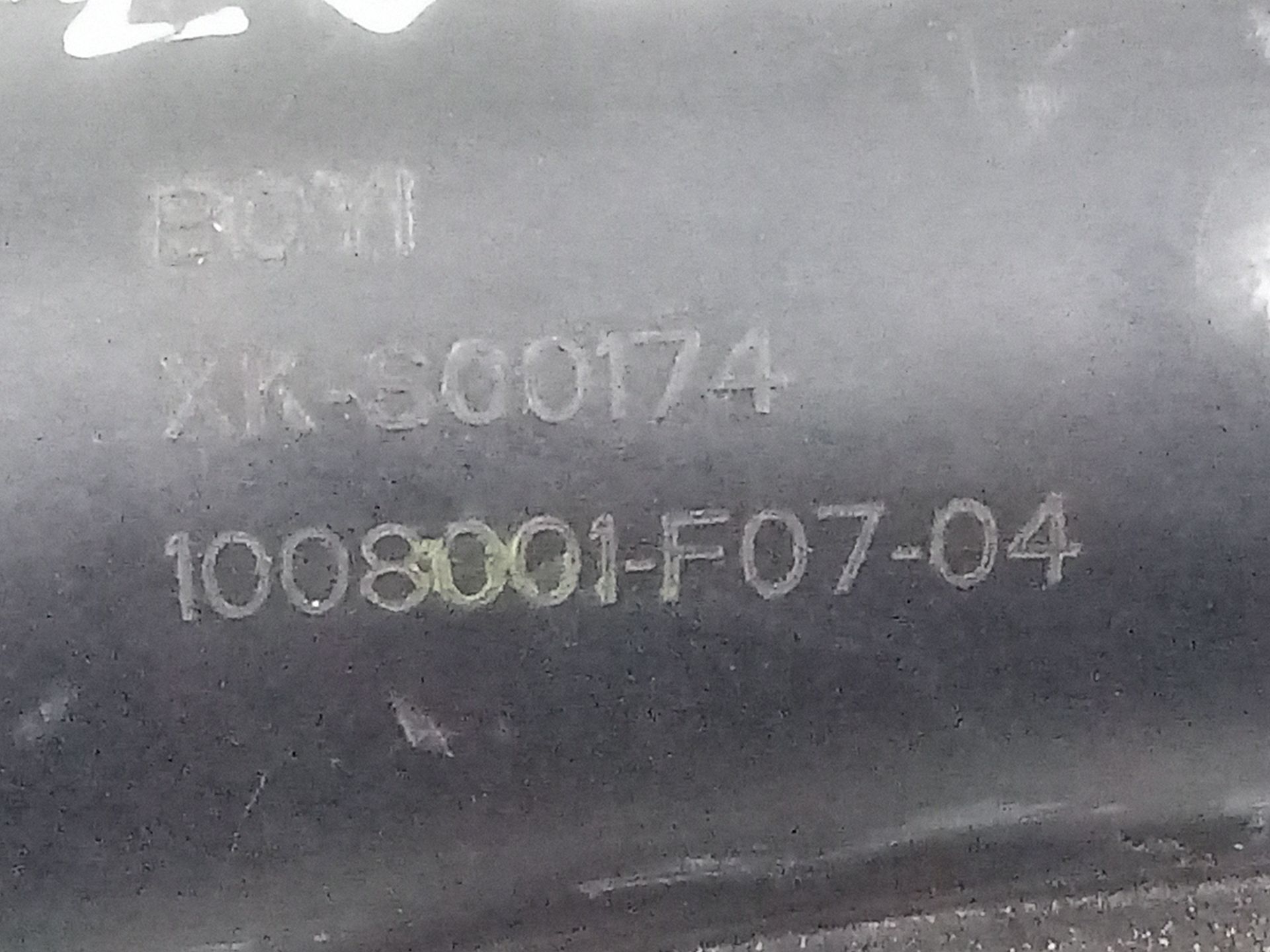 No identificado   no identificado