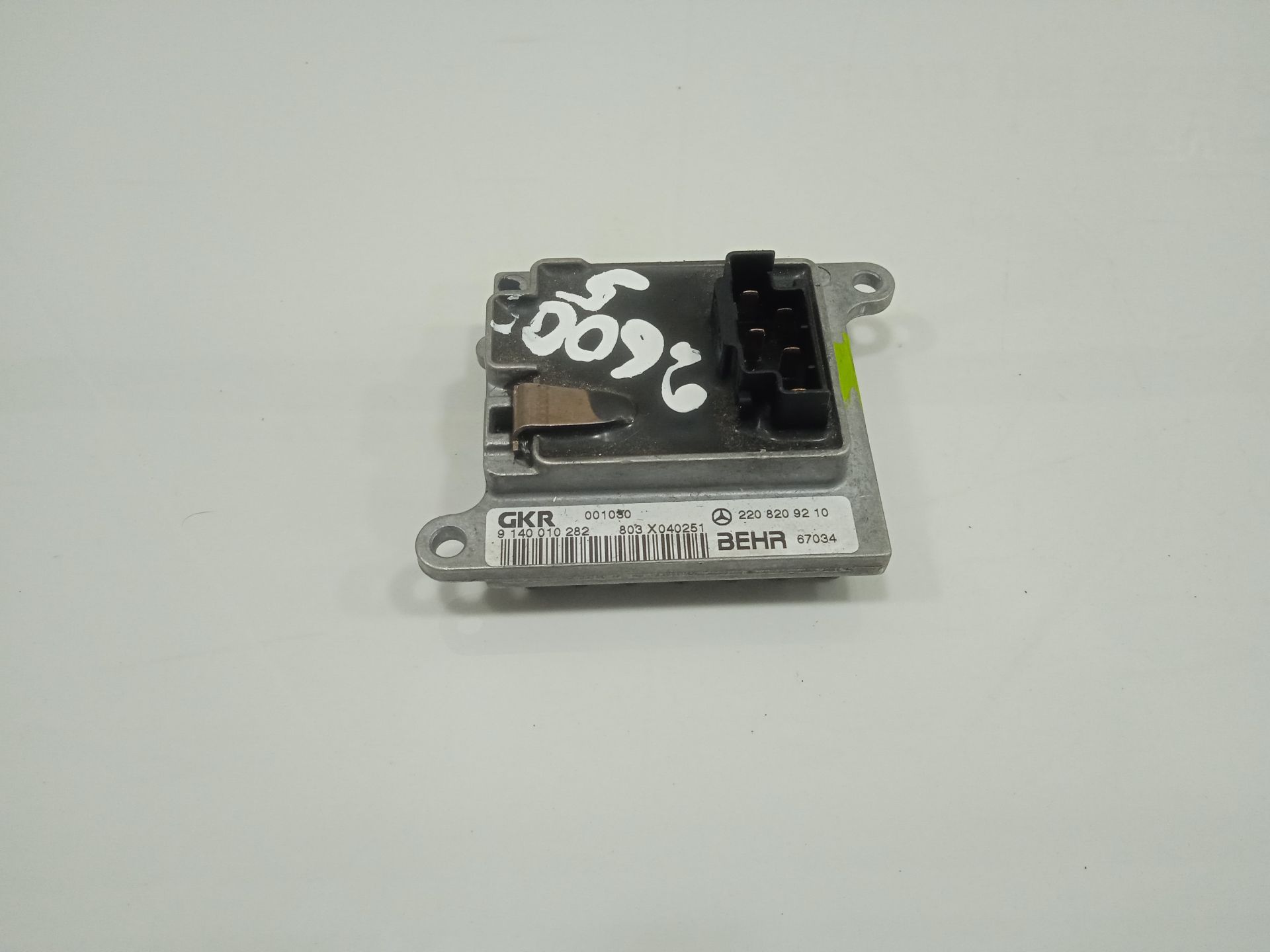 Resistencia calefaccion mercedes-benz clase s (bm 220) berlina 320 (220.065)