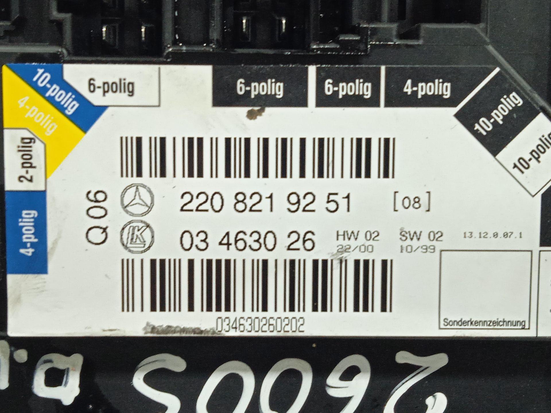 Mando regulacion asiento mercedes-benz clase s (bm 220) berlina 320 (220.065)