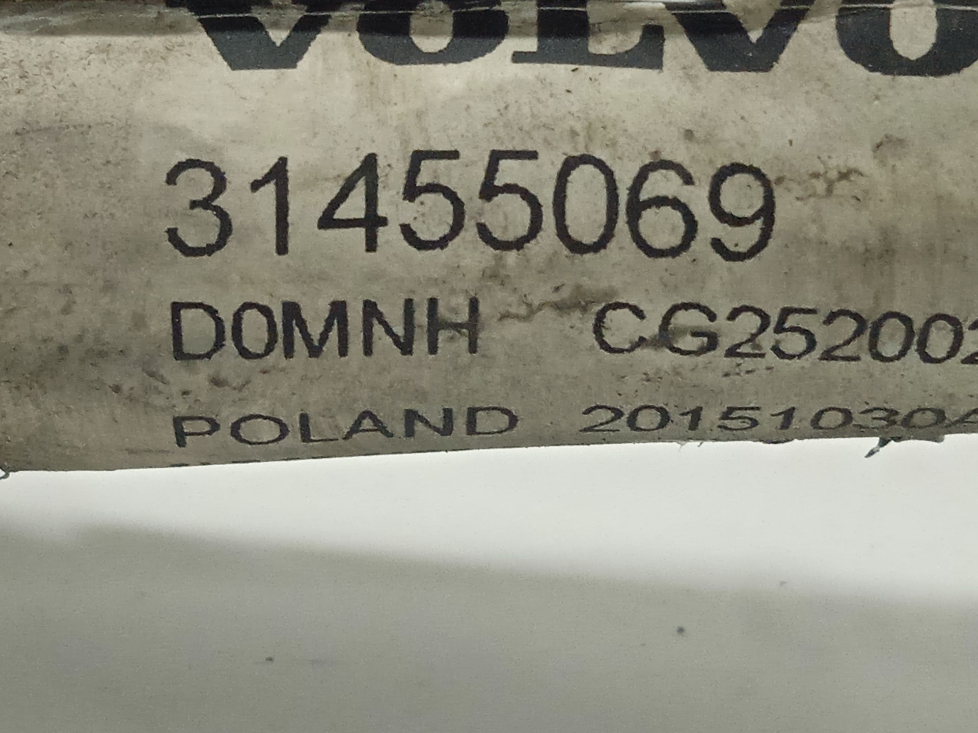 No identificado volvo v60 familiar kinetic