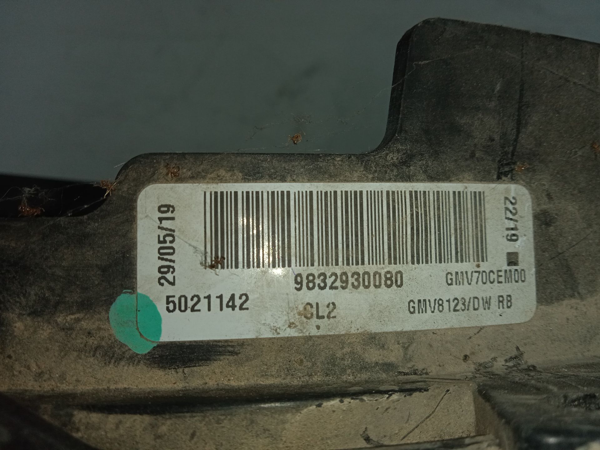 No identificado peugeot 508 sw allure pack
