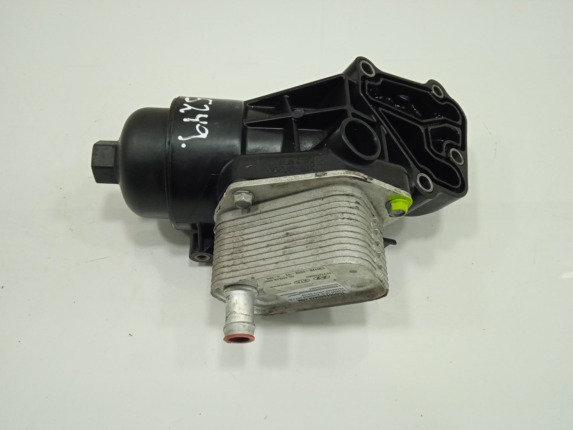 Enfriador aceite motor hyundai i40 (vf) gl bluedrive city  bluedrive 