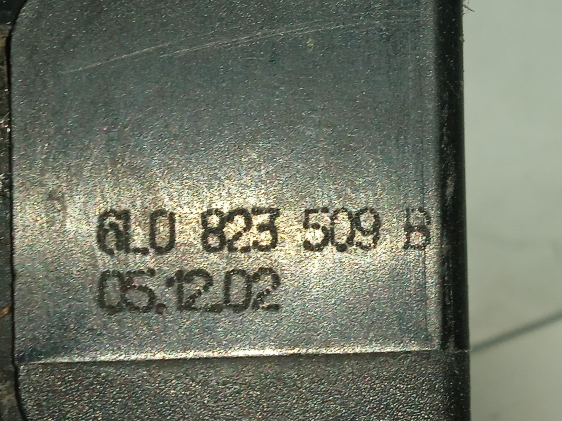 Cerradura maletero / porton seat ibiza (6l1) hit
