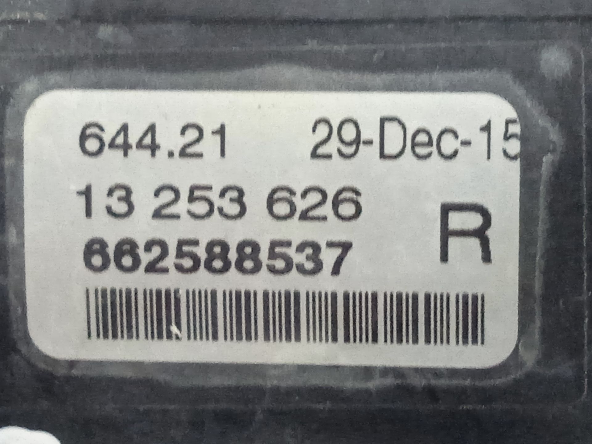 Faro antiniebla derecho opel corsa e selective
