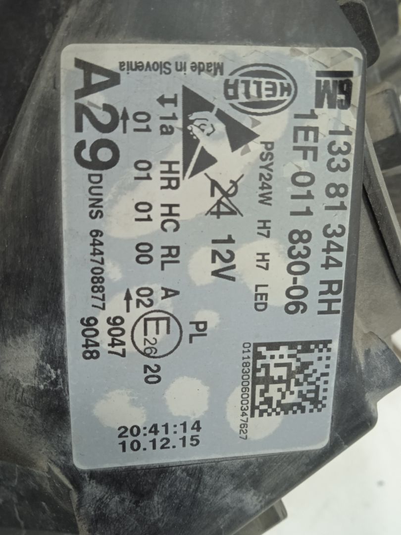 Faro derecho opel corsa e selective