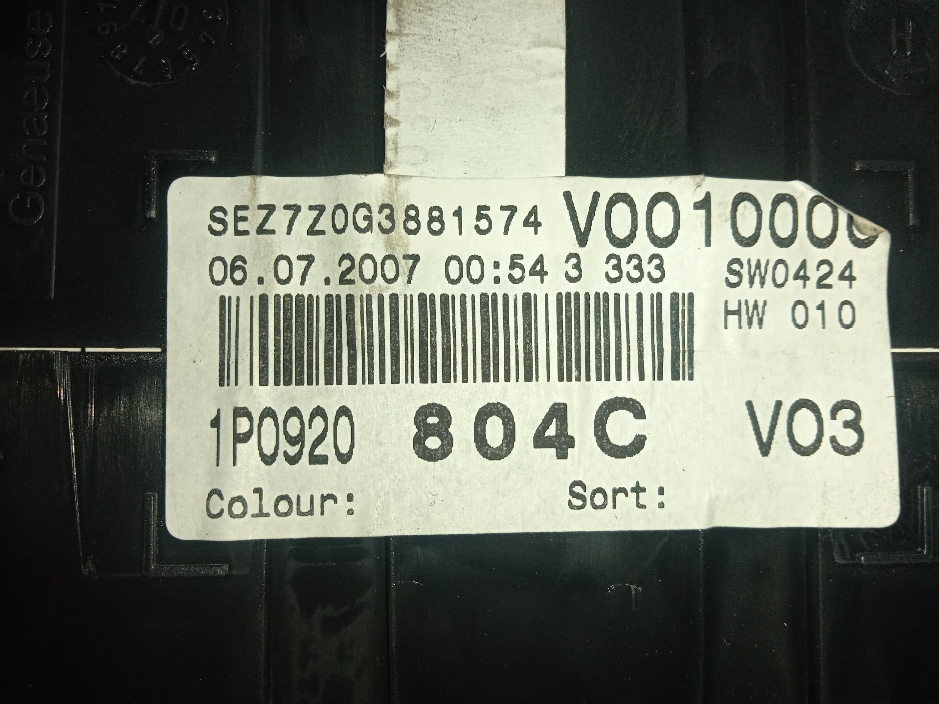 Cuadro instrumentos seat leon (1p1) comfort limited
