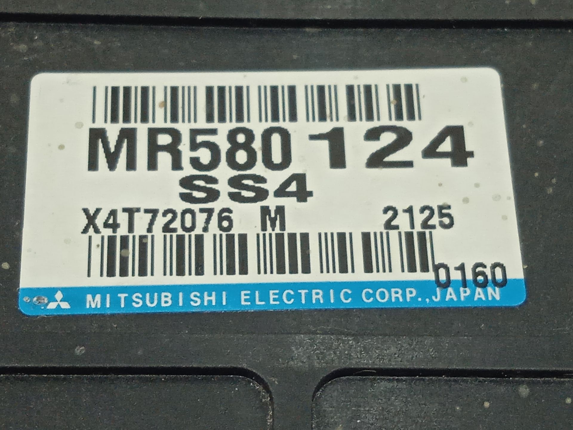 Modulo electronico mitsubishi montero (v60v70) 3.2 did glx hunter (5ptas.)