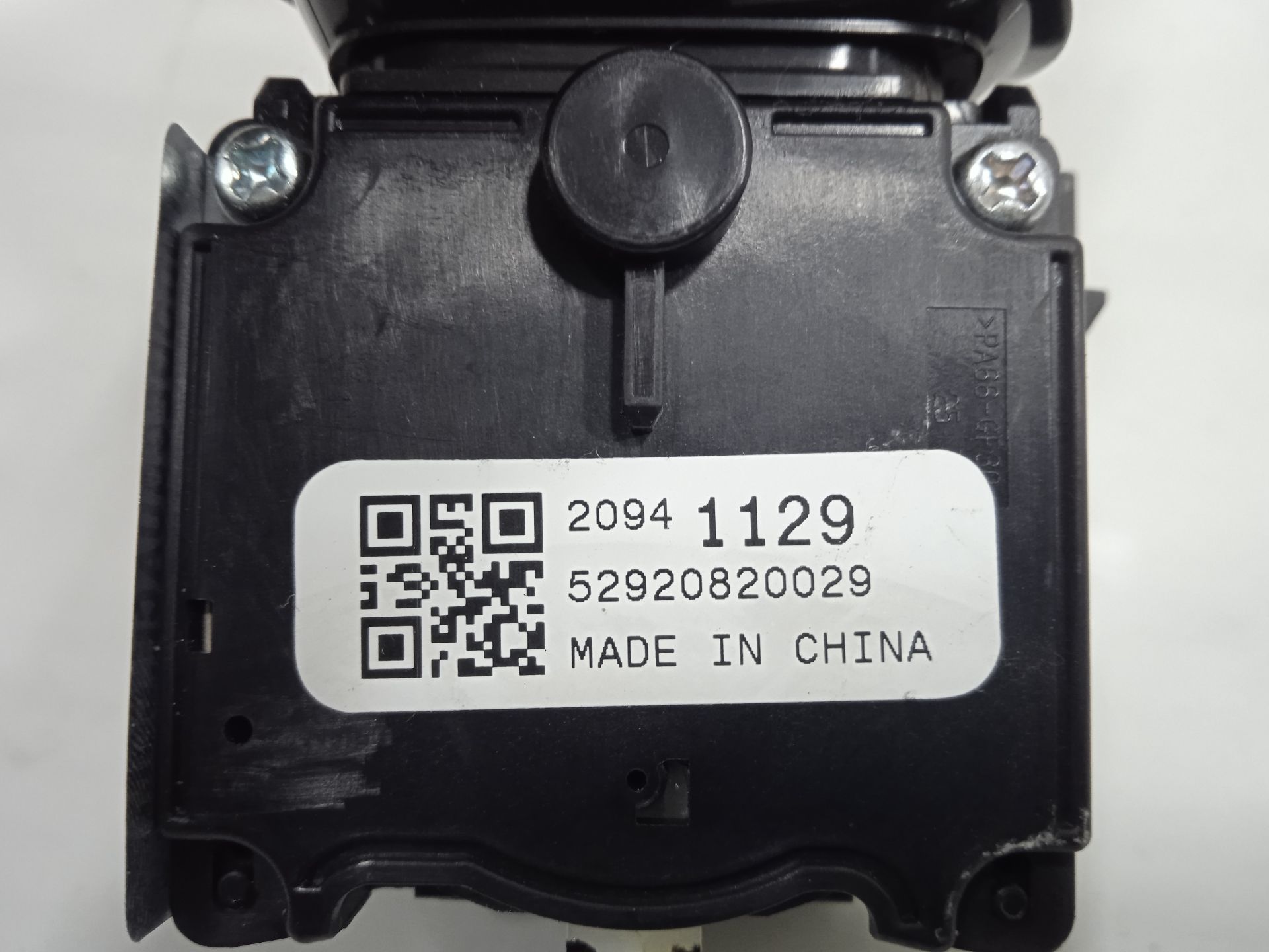 Mando luces opel corsa e selective