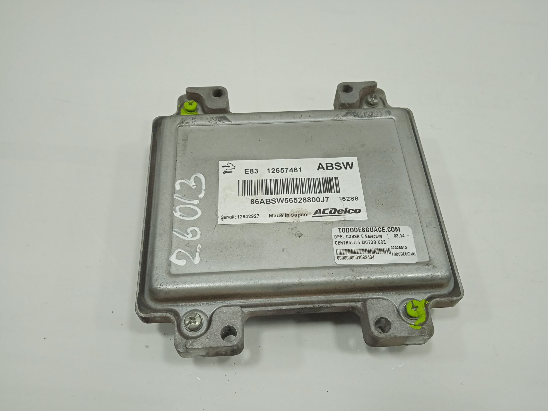 Centralita motor uce opel corsa e selective