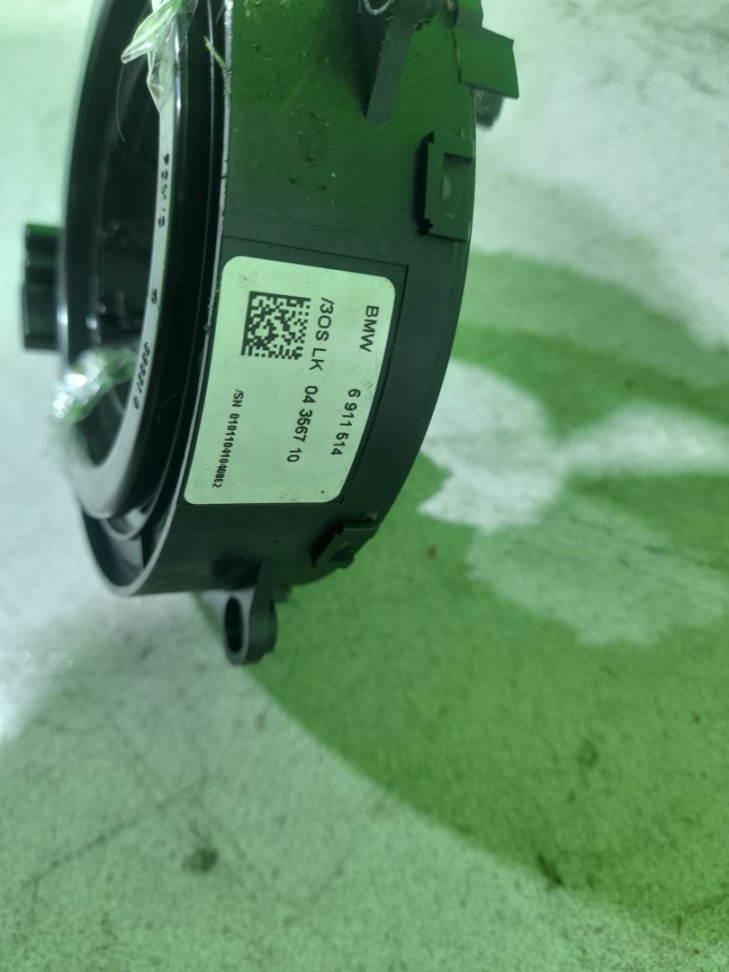 Anillo airbag bmw serie 5 berlina (e60) 530d