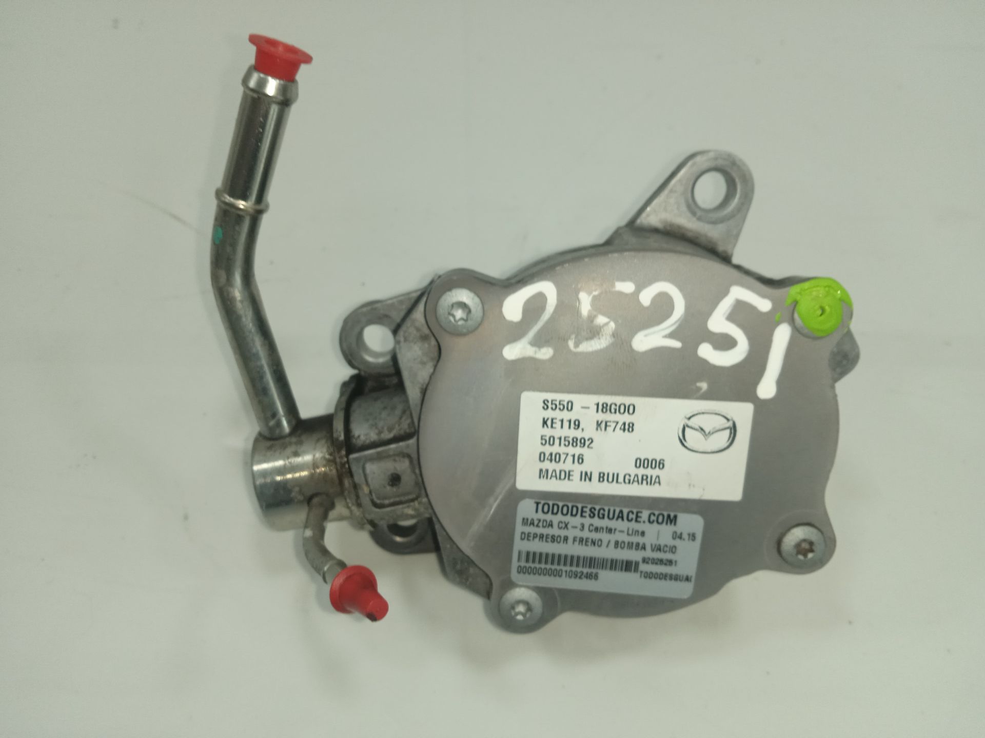Depresor freno / bomba vacio mazda cx-3 (dk) centerline