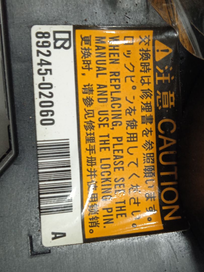 No identificado toyota auris (e18) active