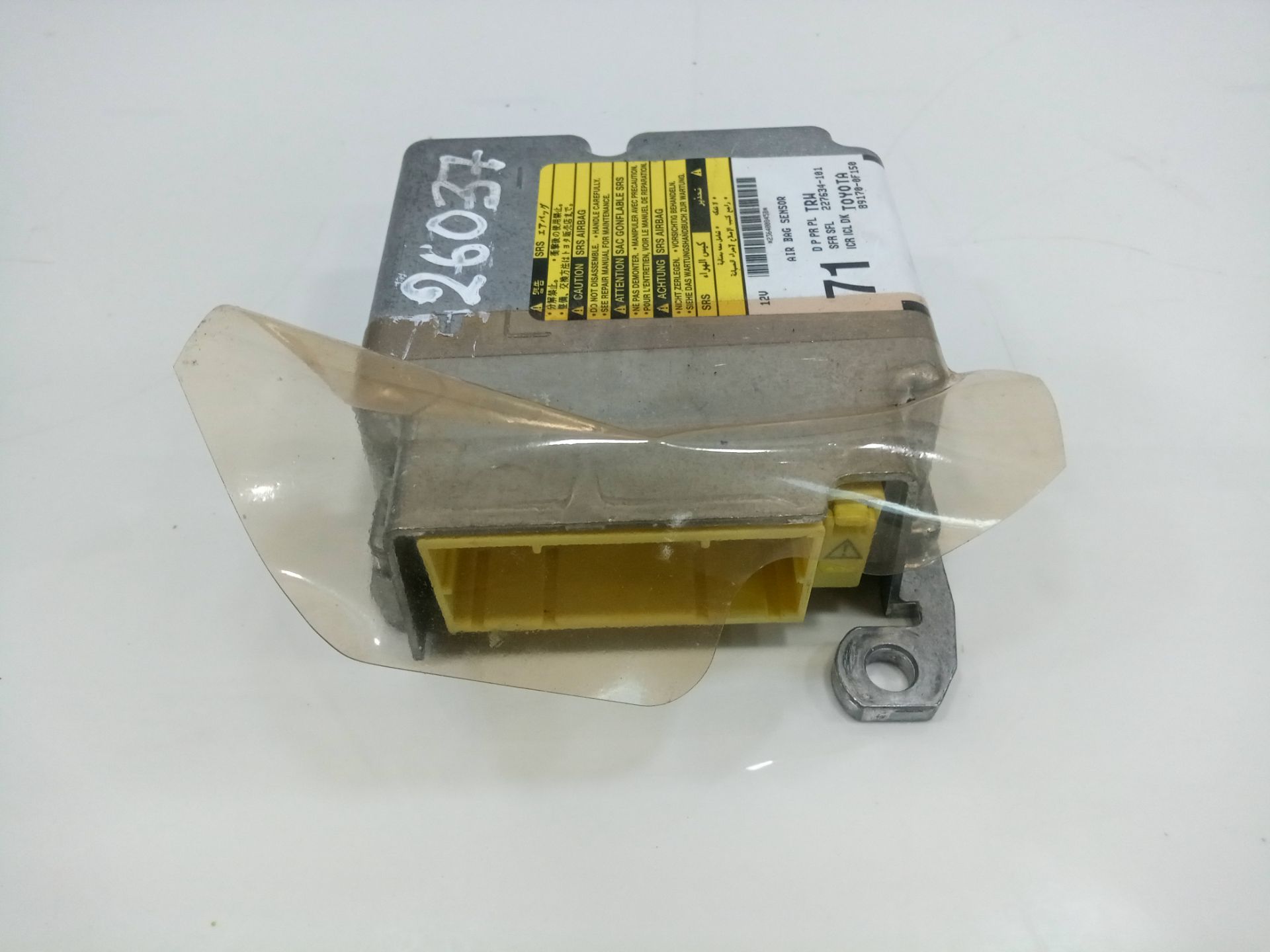 Kit airbag toyota verso (aur2zgr2) advance