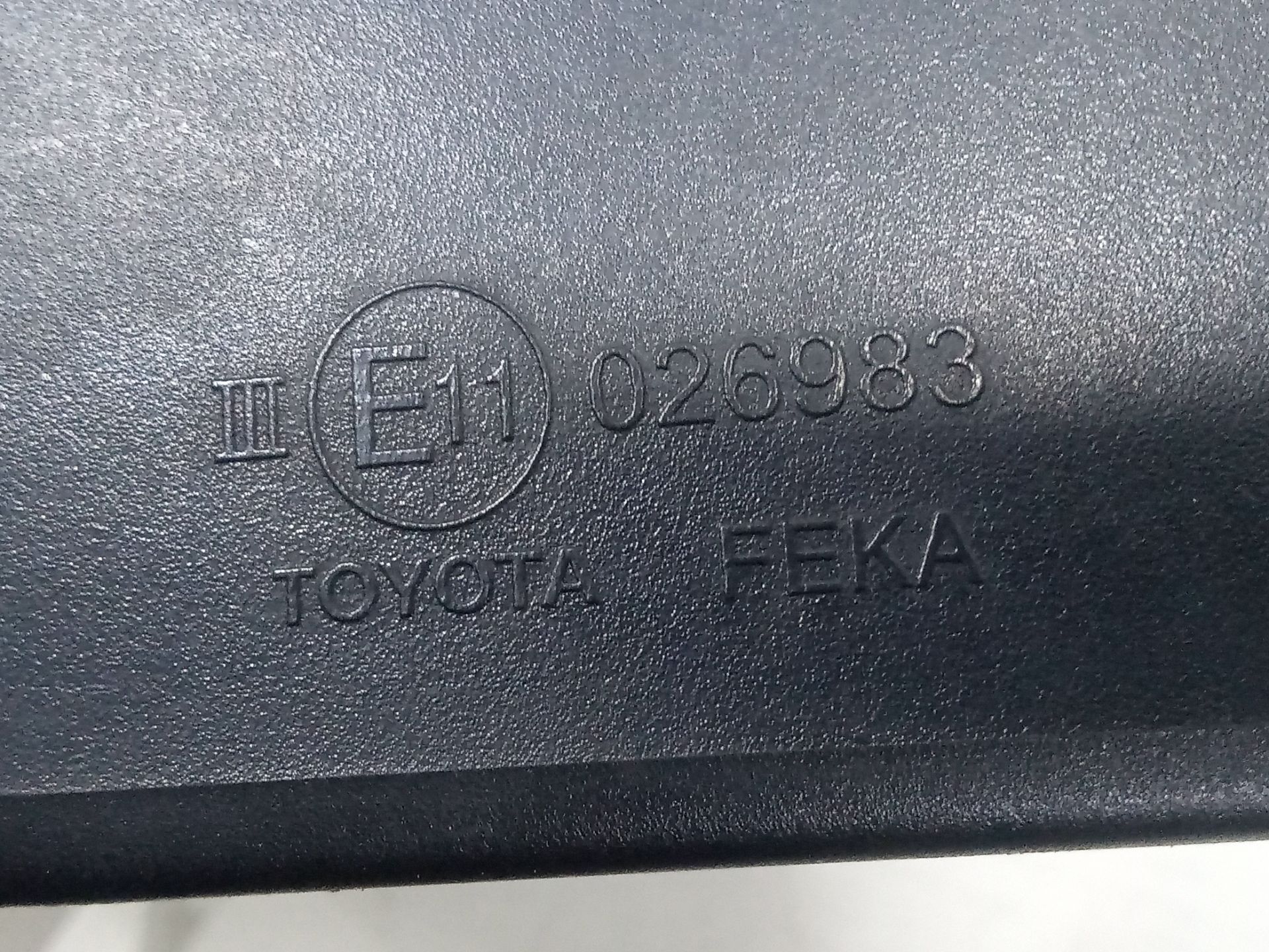 Retrovisor izquierdo toyota verso (aur2zgr2) advance
