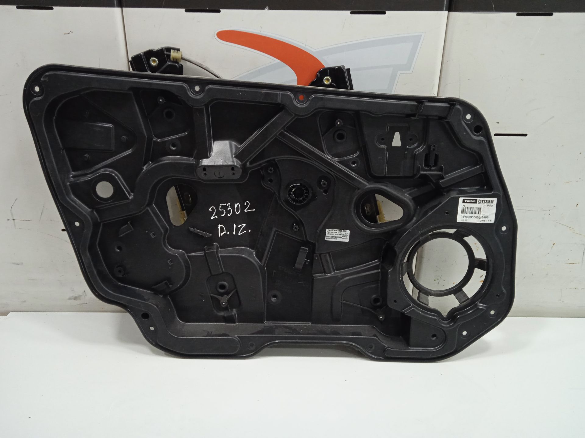 Elevalunas delantero izquierdo volvo v60 familiar kinetic