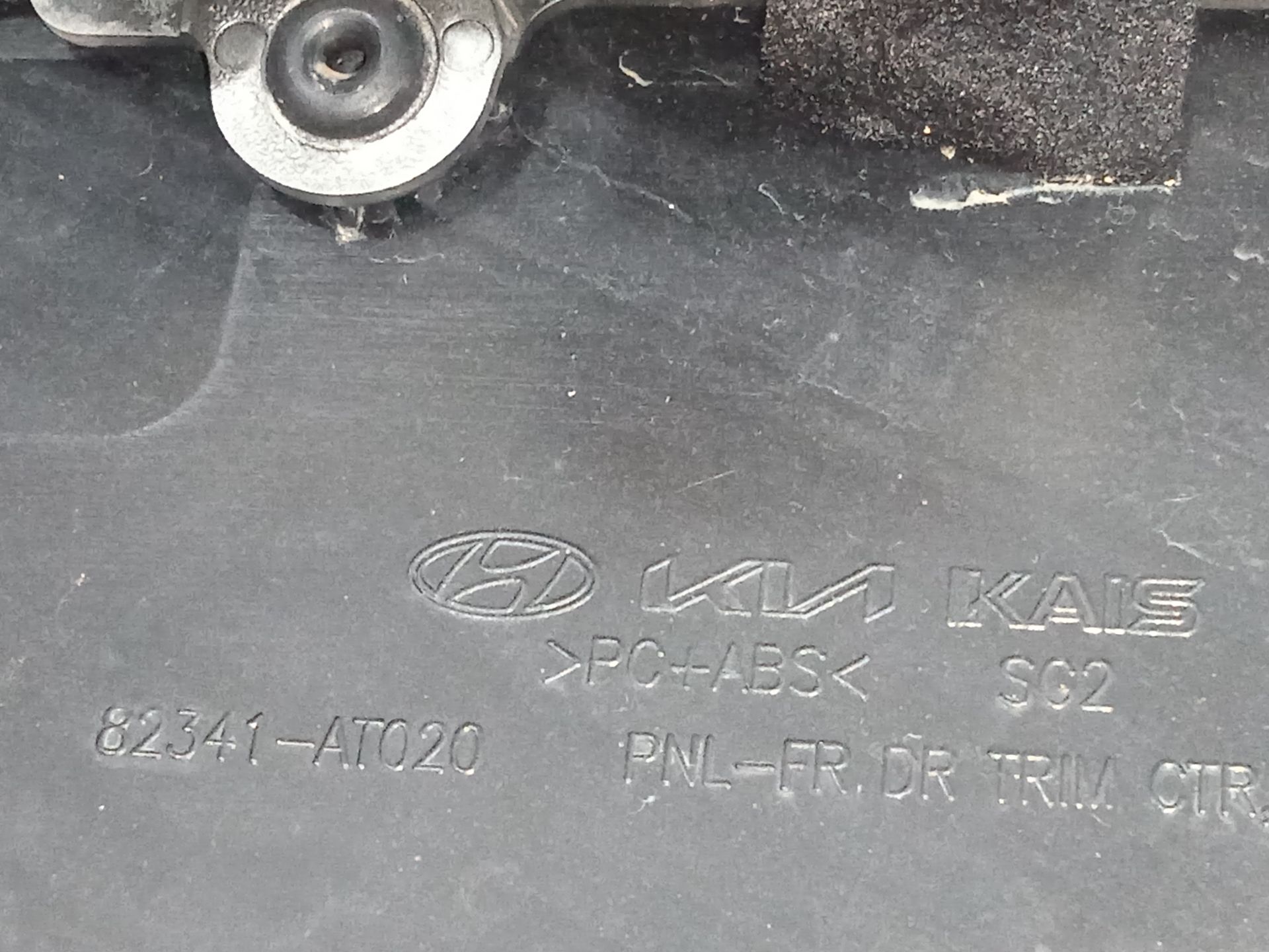 No identificado kia niro (sg2) ewinter edition