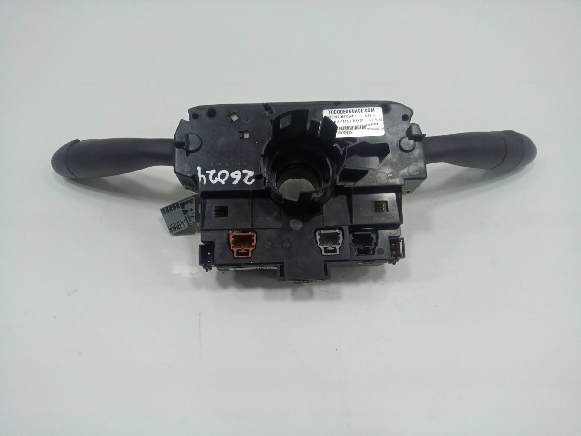 No identificado peugeot 308 confort