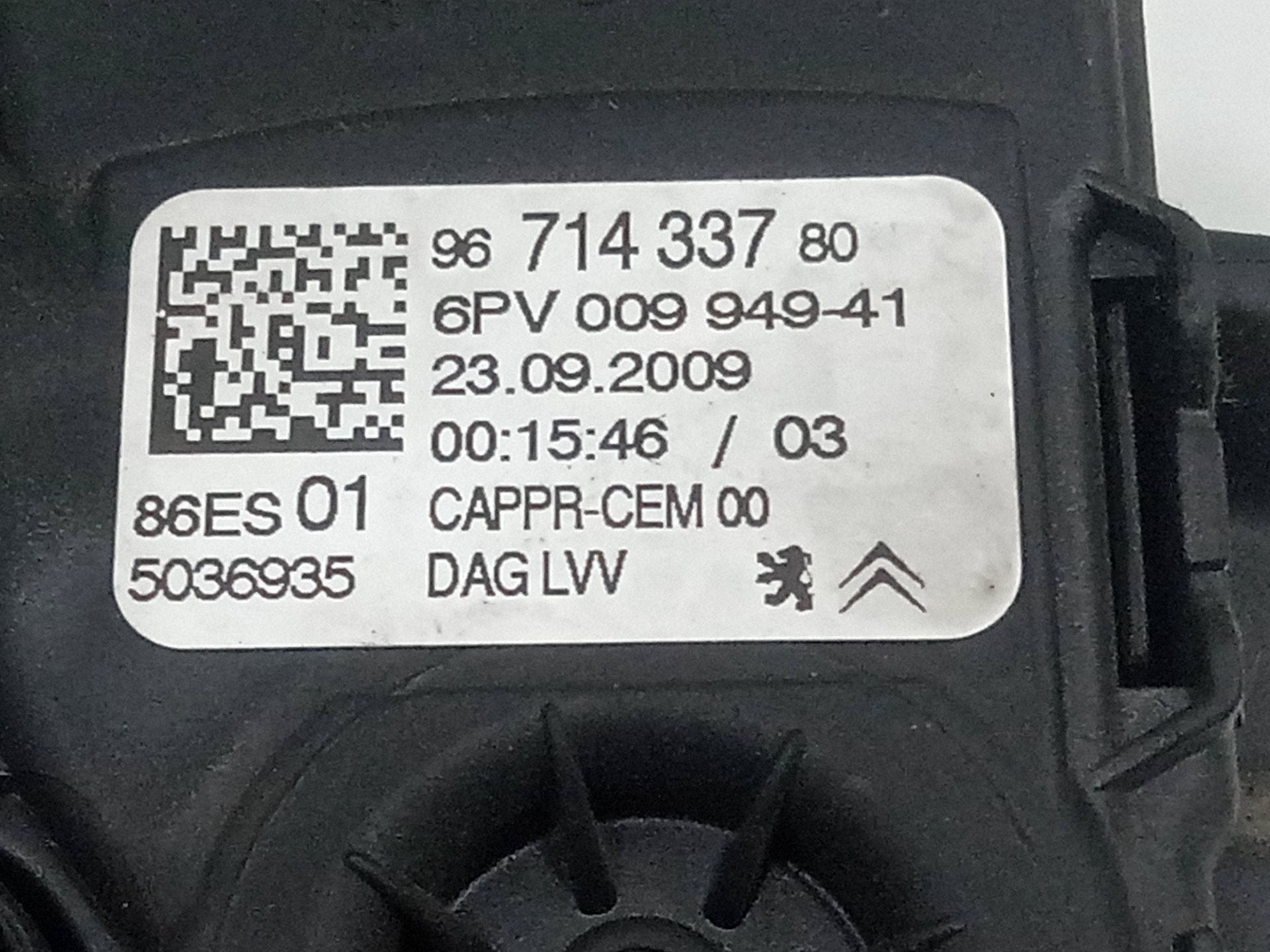 No identificado peugeot 308 confort