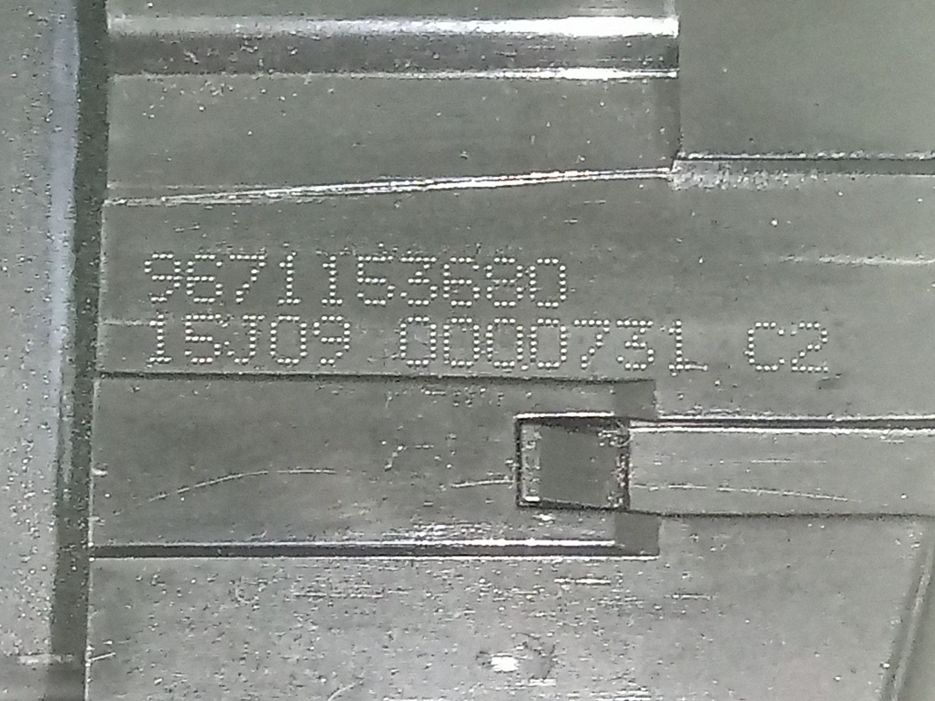 Cerradura maletero / porton peugeot 308 confort