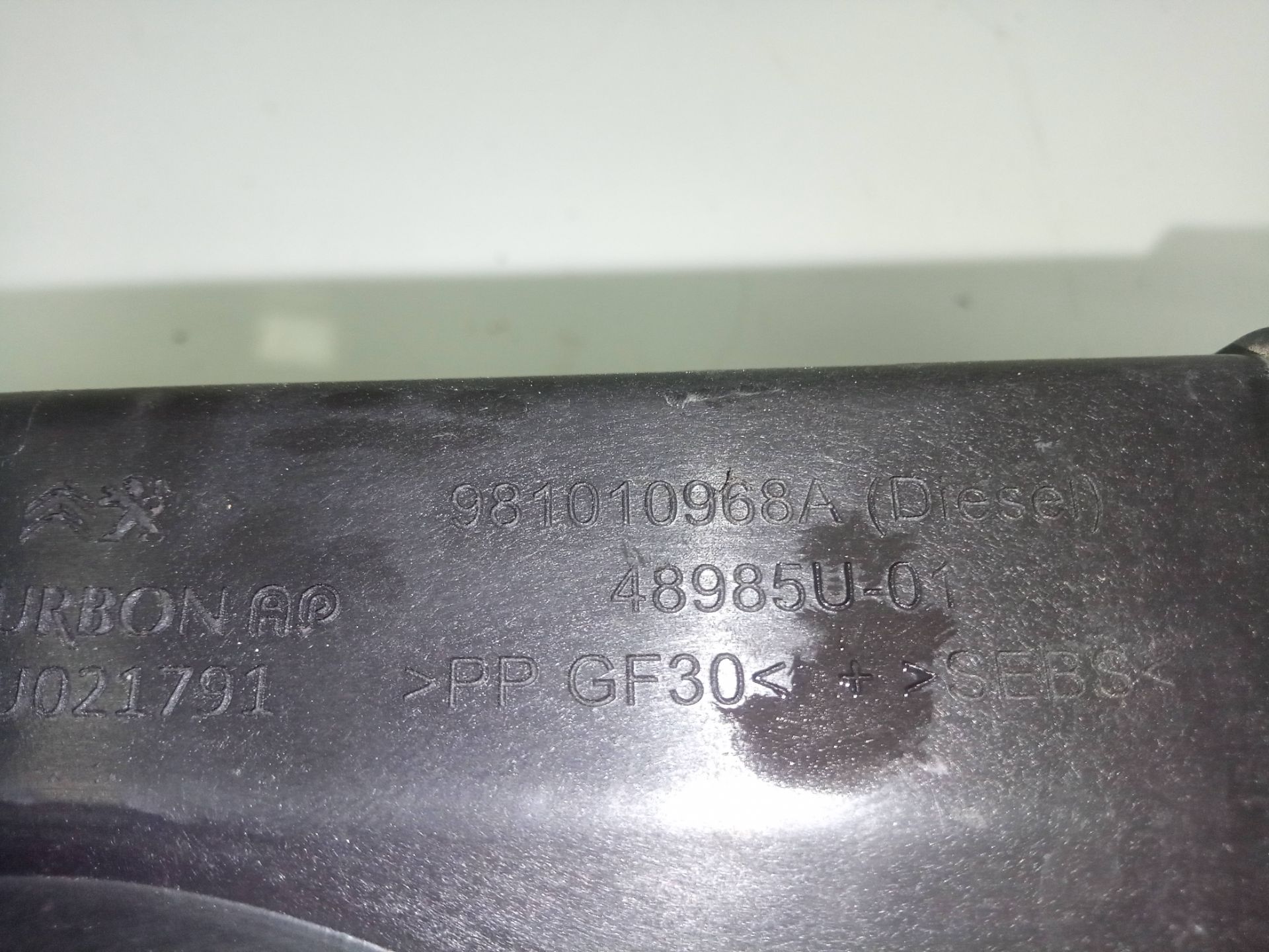 Tapa exterior combustible peugeot 3008 active pack